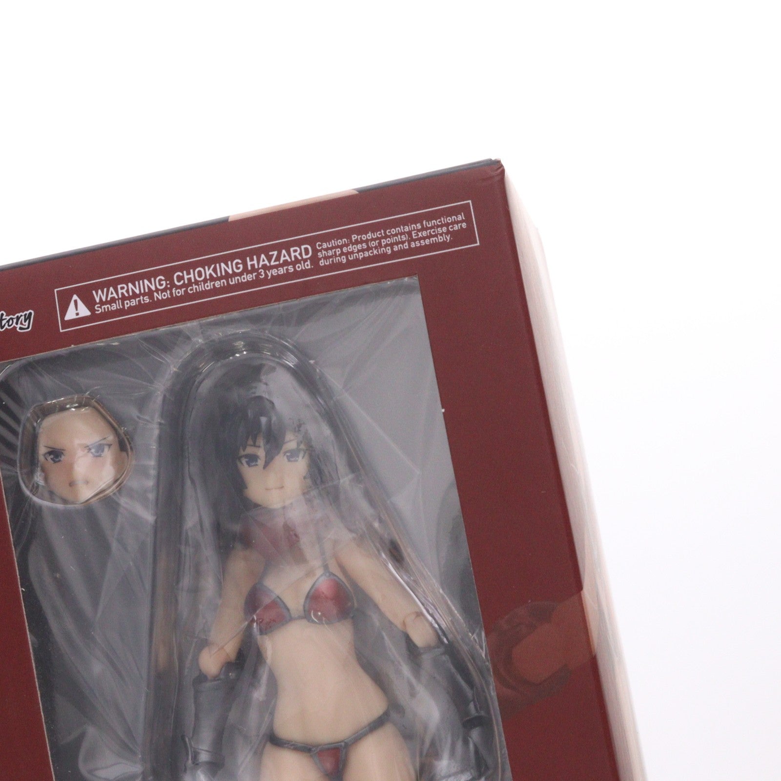 【中古即納】[FIG] figma(フィグマ) 465 ビキニアーマー(マコト) figma styles(フィグマ スタイルズ) 完成品 可動フィギュア マックスファクトリー(20201129)