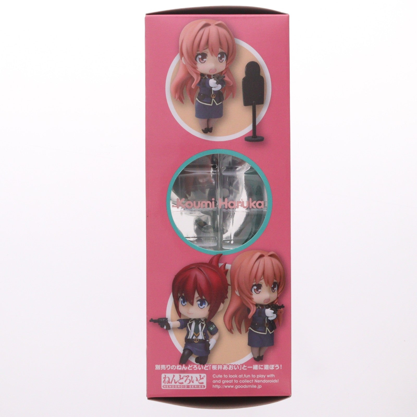 【中古即納】[FIG] ねんどろいど 455 小海はるか(こうみはるか) RAIL WARS!(レール・ウォーズ) 完成品 可動フィギュア TOMYTEC(トミーテック)(20141226)
