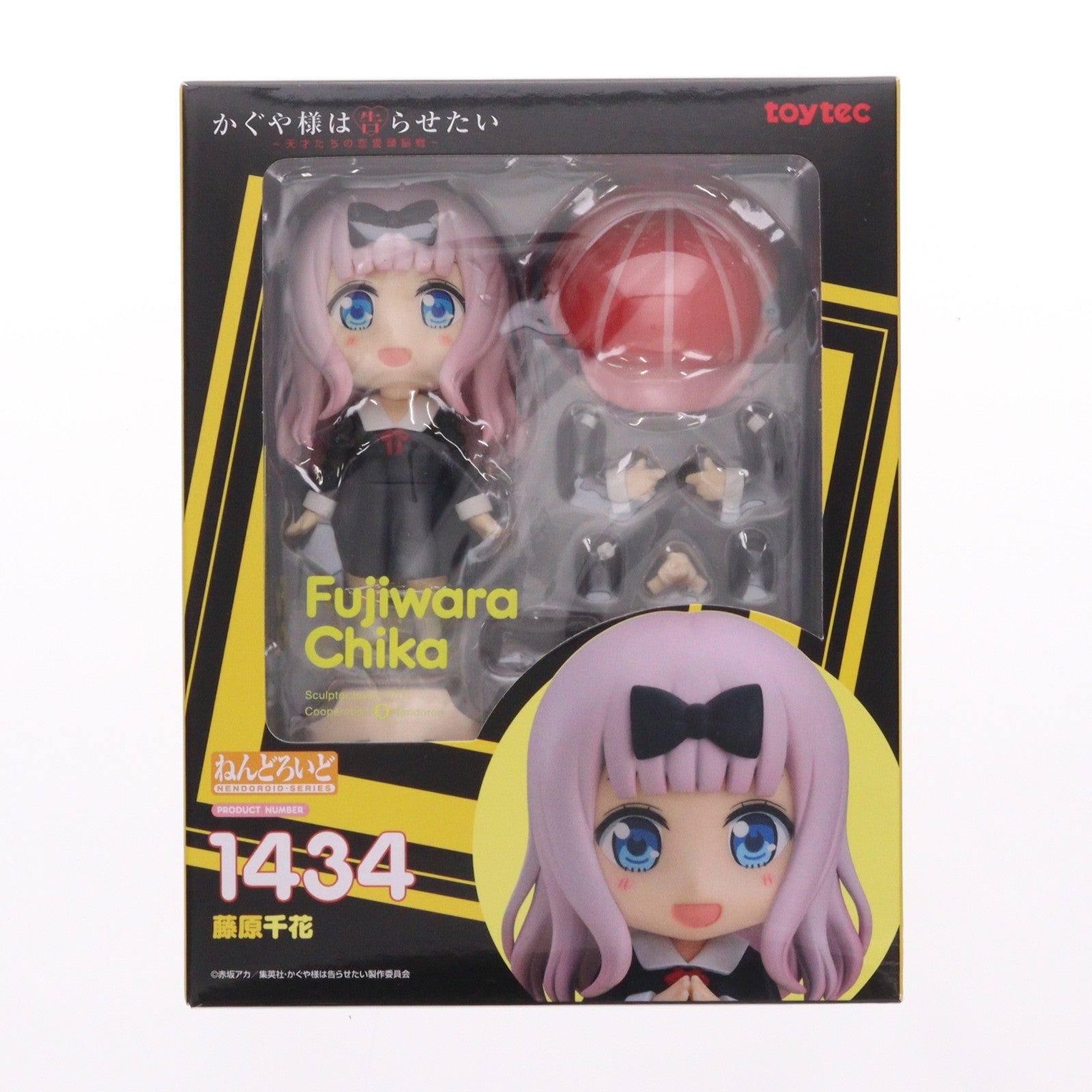 【中古即納】[FIG] (再販) ねんどろいど 1434 藤原千花(ふじわらちか) かぐや様は告らせたい ～天才たちの恋愛頭脳戦～ 完成品 可動フィギュア トイテック(20231228)