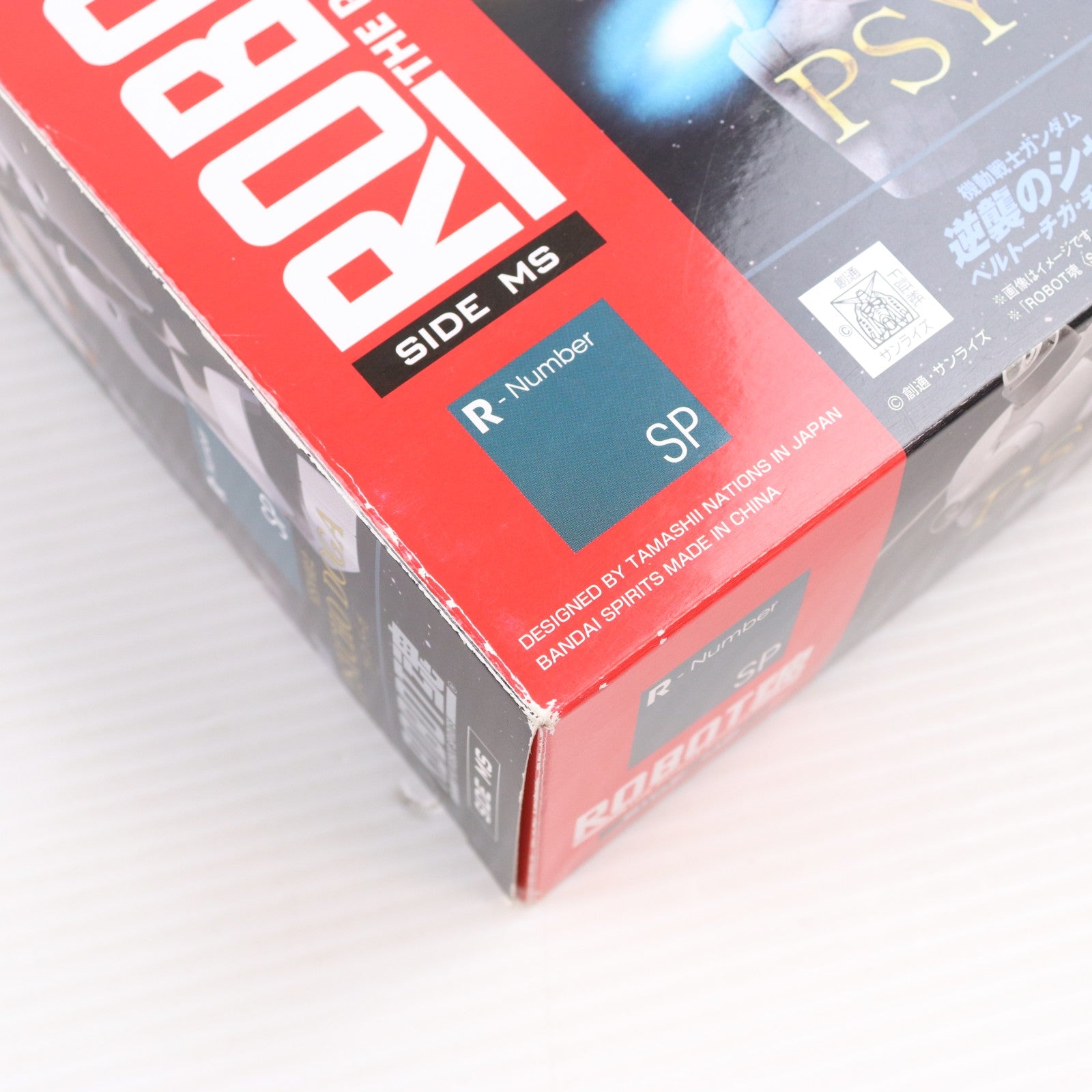 【中古即納】[FIG] 魂ウェブ商店限定 ROBOT魂(SIDE MS) サイコ・ドーガ 機動戦士ガンダム 逆襲のシャア ベルトーチカチルドレン 完成品 可動フィギュア バンダイスピリッツ(20200930)