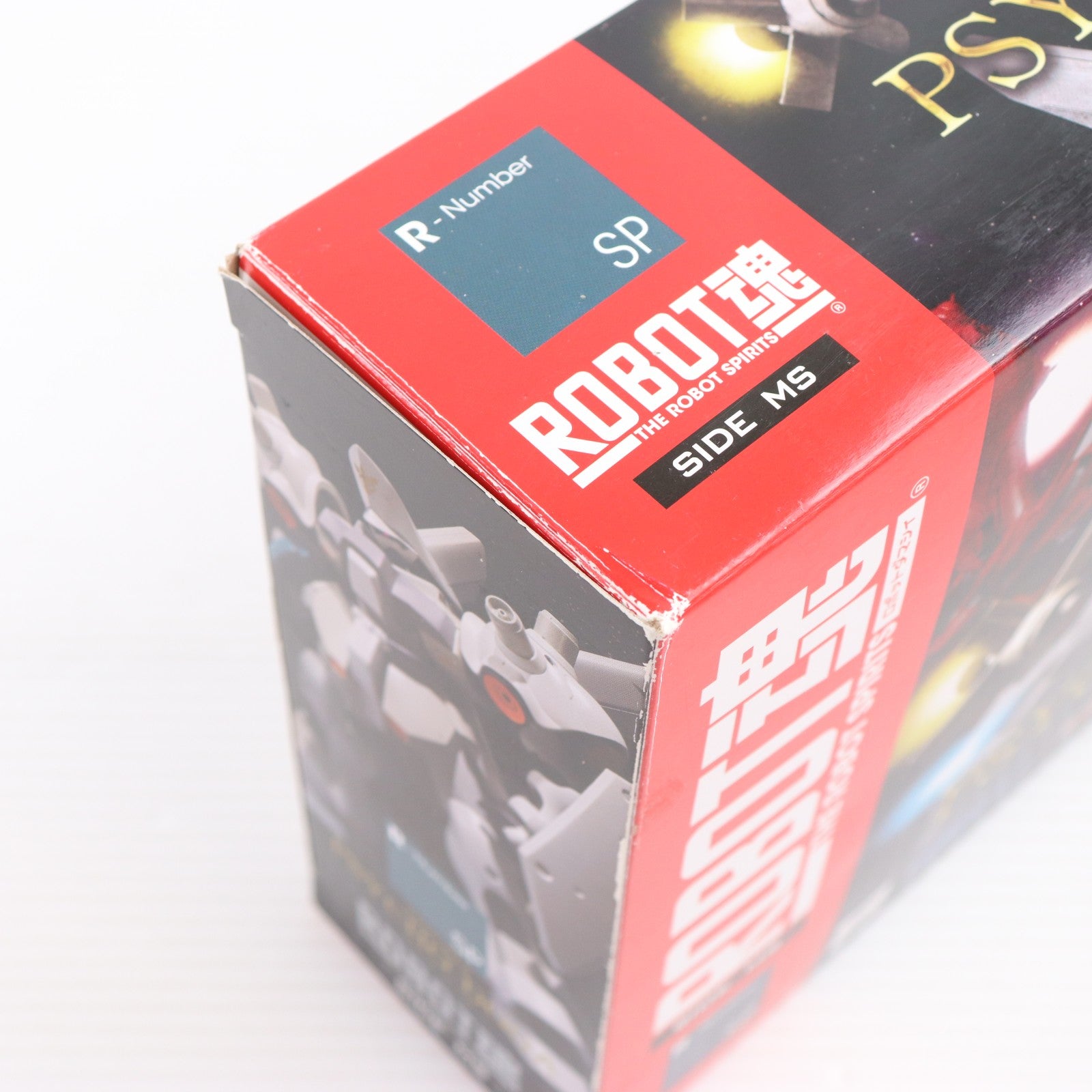 【中古即納】[FIG] 魂ウェブ商店限定 ROBOT魂(SIDE MS) サイコ・ドーガ 機動戦士ガンダム 逆襲のシャア ベルトーチカチルドレン 完成品 可動フィギュア バンダイスピリッツ(20200930)