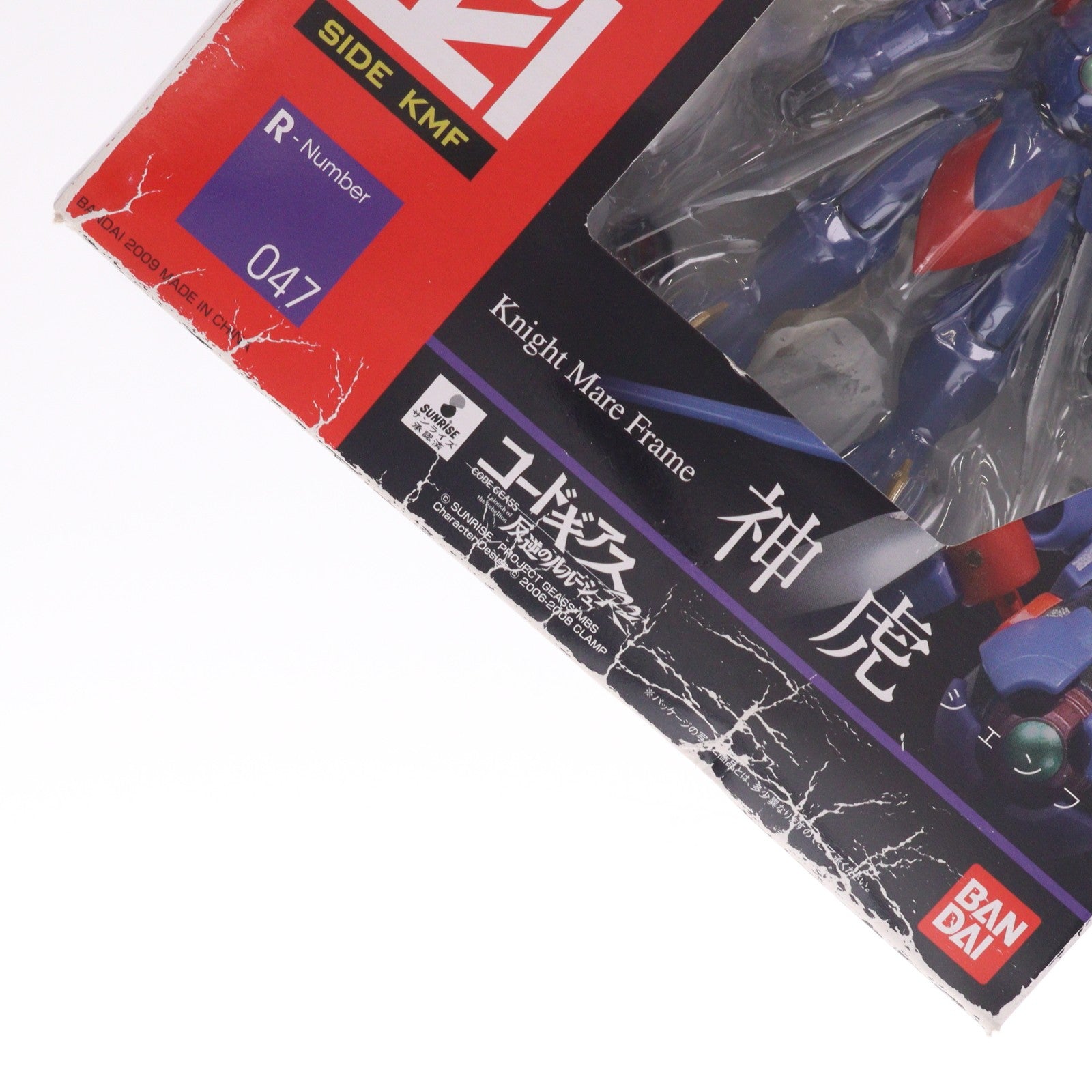 【中古即納】[FIG] ROBOT魂(SIDE KMF) 神虎(シェンフー) コードギアス 反逆のルルーシュR2 完成品 可動フィギュア バンダイ(20091215)
