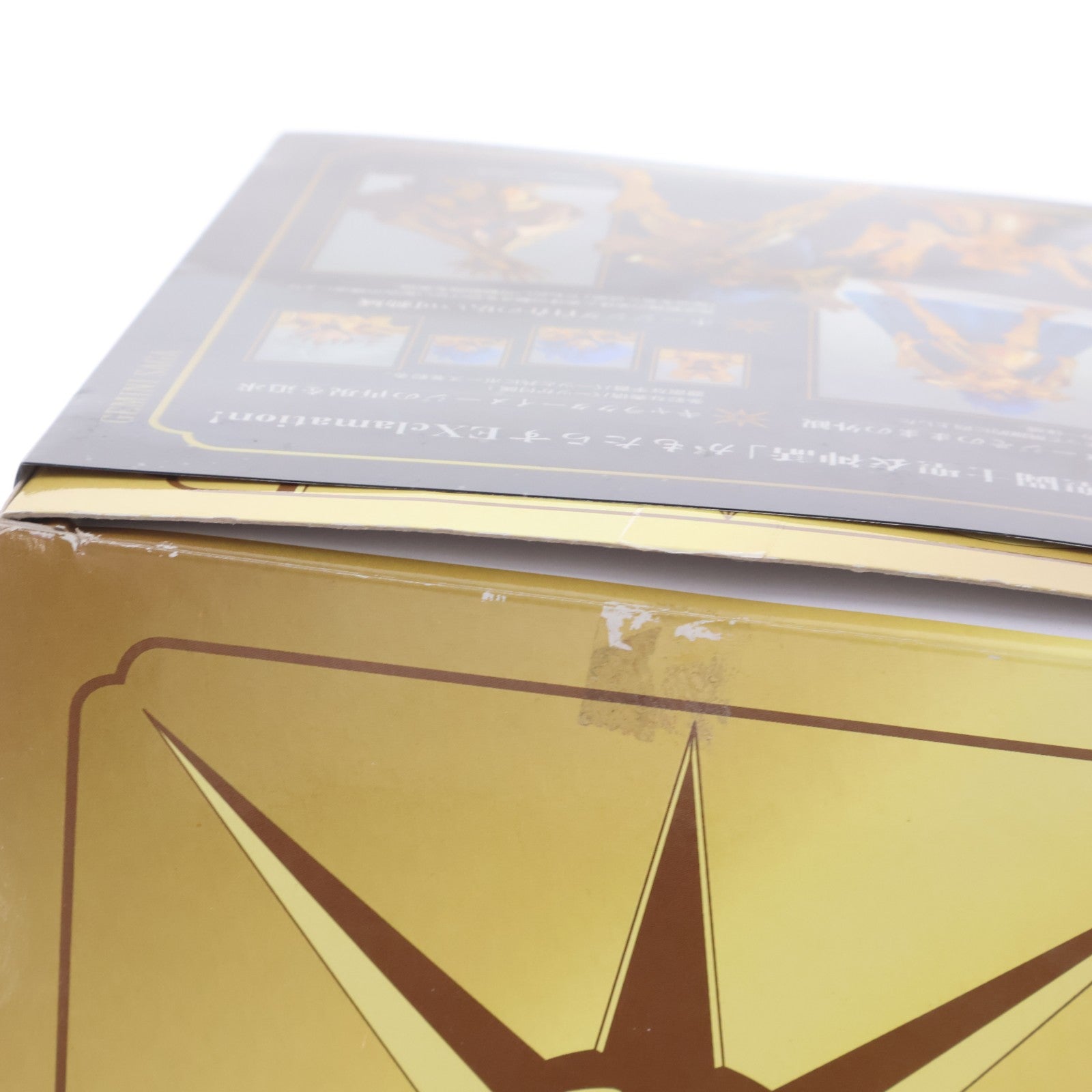 【中古即納】[FIG] 初回特典付属 聖闘士聖衣神話EX ジェミニサガ 聖闘士星矢 完成品 可動フィギュア バンダイ(20110827)