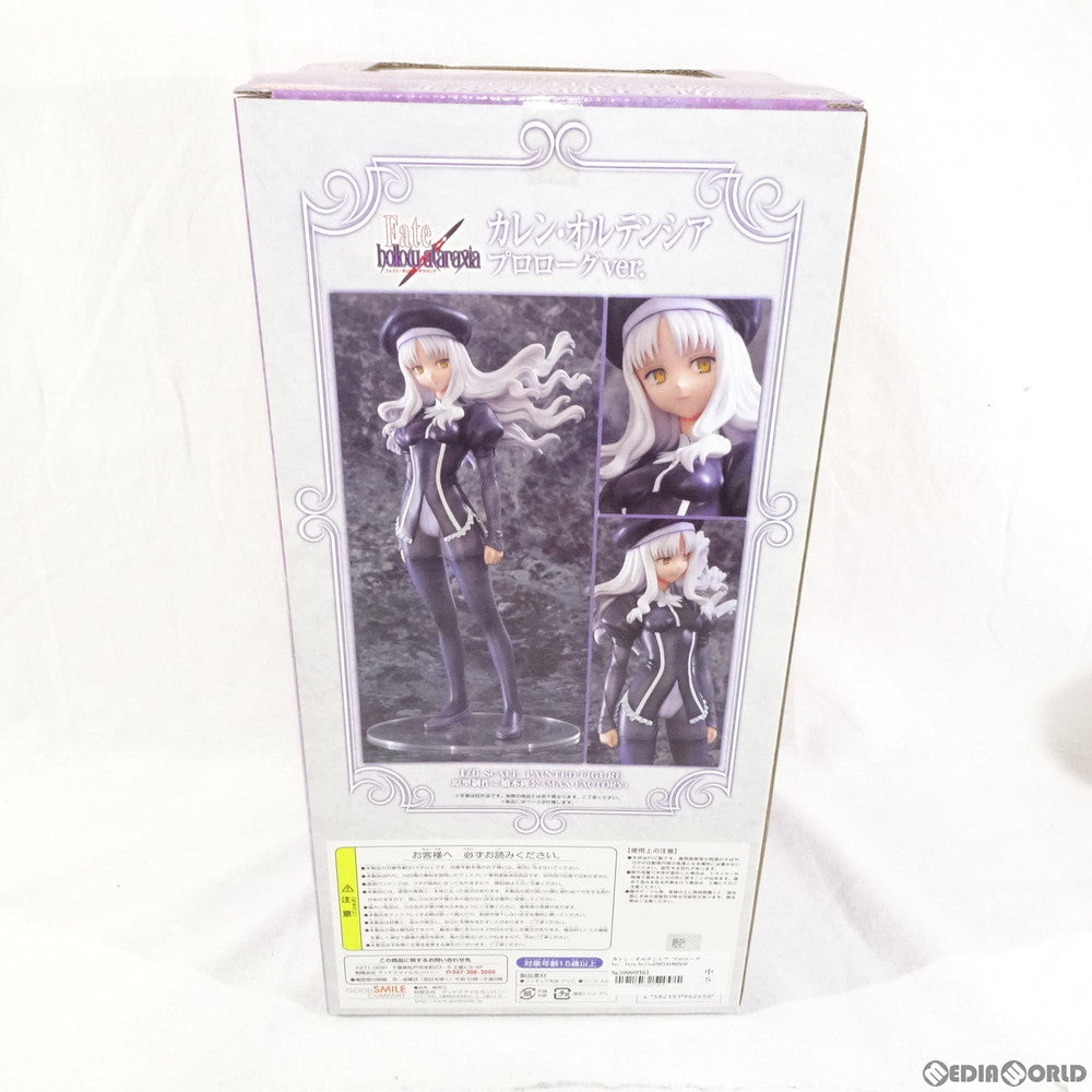 【中古即納】[FIG] カレン・オルテンシア プロローグver. Fate/hollow ataraxia(フェイト/ホロウ アタラクシア) 1/6 完成品 フィギュア グッドスマイルカンパニー(20061102)