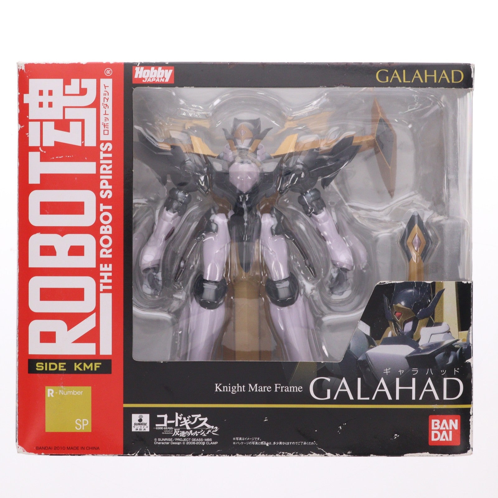 【中古即納】[FIG] ホビージャパン誌上通販限定 ROBOT魂(SIDE KMF) ギャラハッド コードギアス 反逆のルルーシュR2 完成品 可動フィギュア バンダイ(20100131)