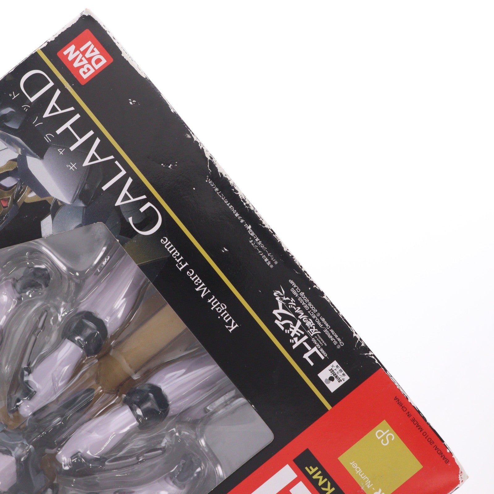 【中古即納】[FIG] ホビージャパン誌上通販限定 ROBOT魂(SIDE KMF) ギャラハッド コードギアス 反逆のルルーシュR2 完成品 可動フィギュア バンダイ(20100131)