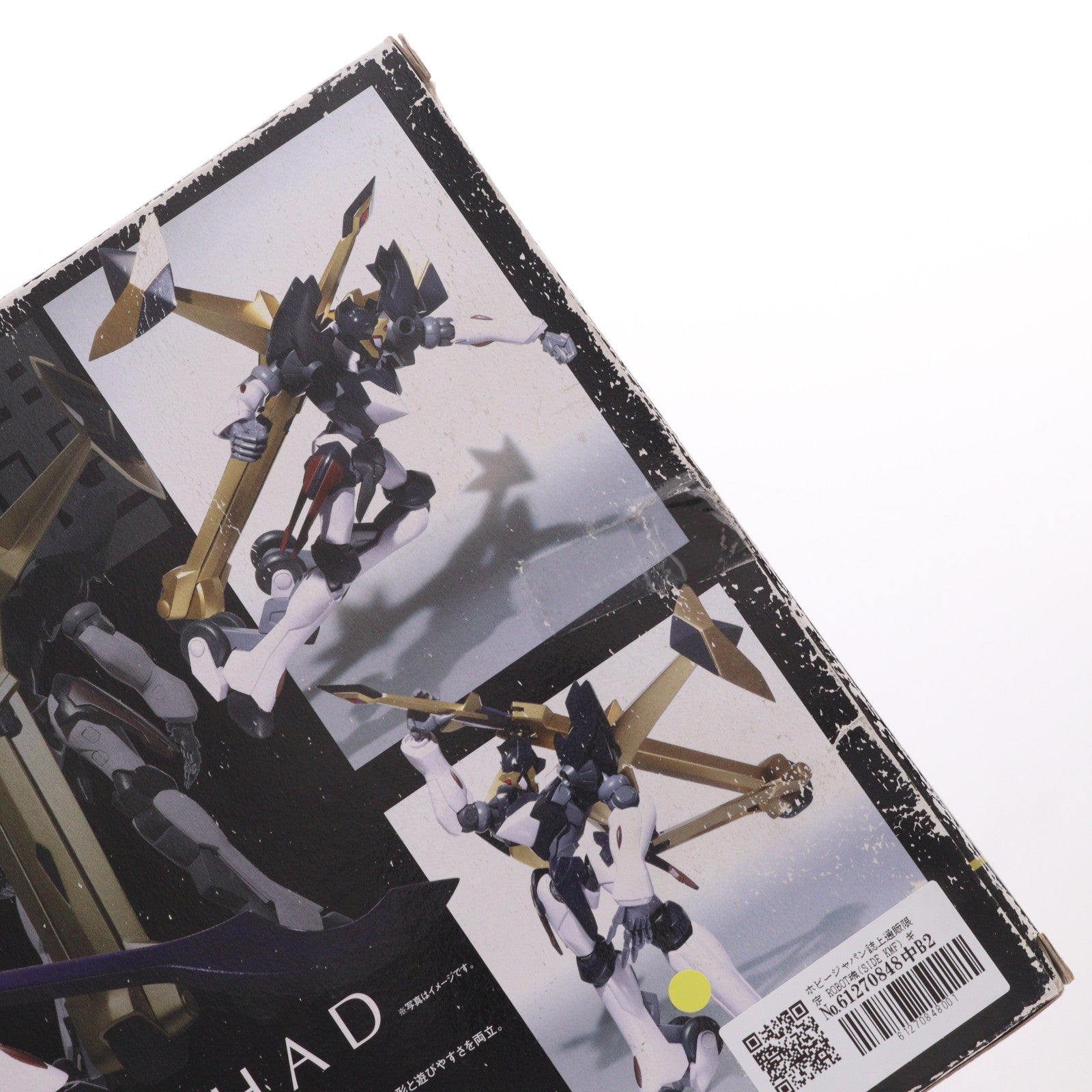 【中古即納】[FIG] ホビージャパン誌上通販限定 ROBOT魂(SIDE KMF) ギャラハッド コードギアス 反逆のルルーシュR2 完成品 可動フィギュア バンダイ(20100131)