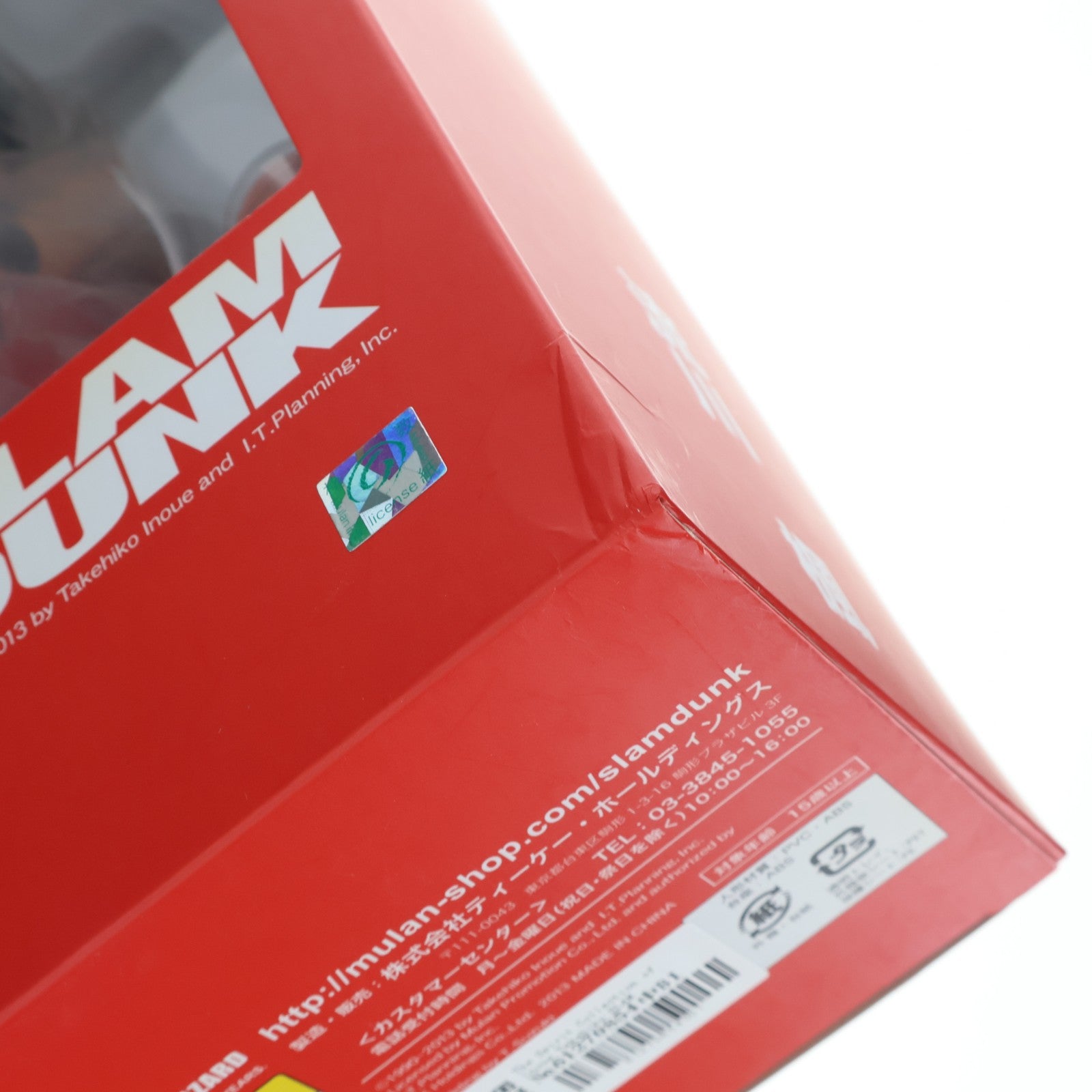 【中古即納】[FIG] The Spirit Collection of Inoue Takehiko SLAM DUNK(スラムダンク) vol.3 流川楓(るかわかえで) 完成品 フィギュア ティーケー・ホールディングス(20130828)