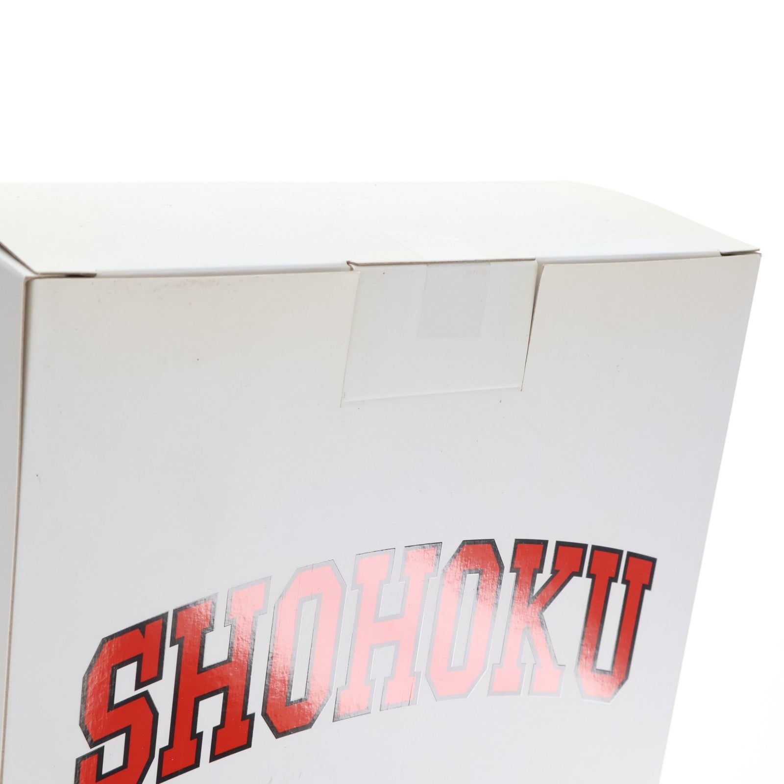 【中古即納】[FIG] The Spirit Collection of Inoue Takehiko SLAM DUNK(スラムダンク) Vol.4 赤木剛憲(あかぎたけのり) 白ユニフォームver. 完成品 フィギュア ティーケー・ホールディングス&ヤマシロヤ&博品館TOY PARK銀座本店限定 ティーケー・ホールディングス(20141220)