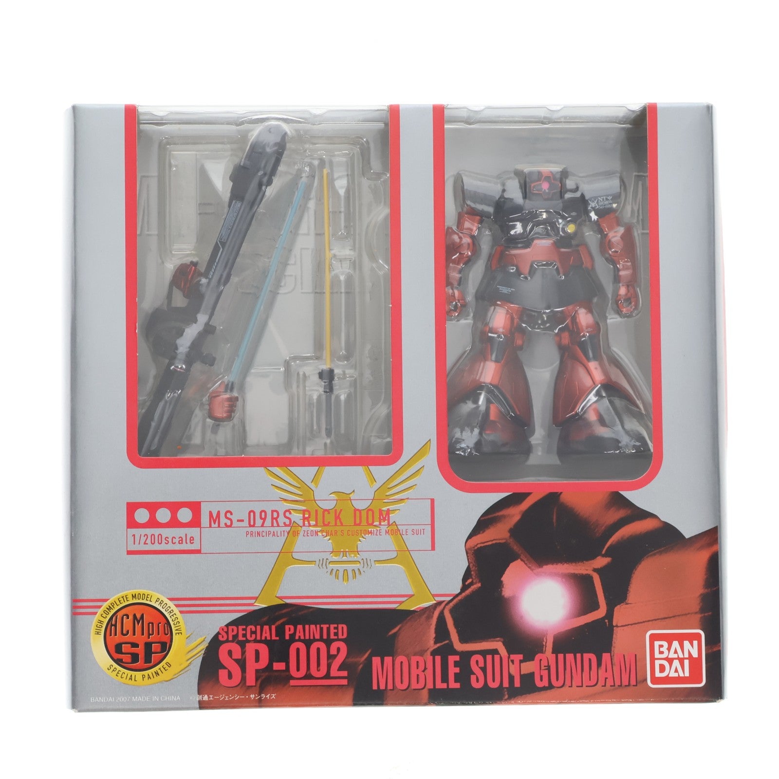 【中古即納】[FIG] HCM-Pro SP-002 シャア専用リック・ドム(スペシャルペインテッド) 機動戦士ガンダム ギレンの野望 1/200 完成品 可動フィギュア バンダイ(20070325)
