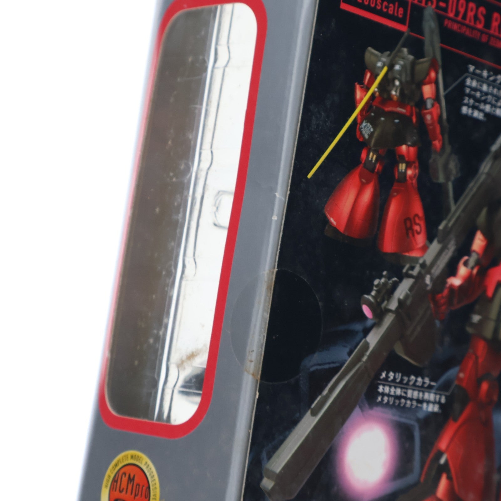 【中古即納】[FIG] HCM-Pro SP-002 シャア専用リック・ドム(スペシャルペインテッド) 機動戦士ガンダム ギレンの野望 1/200 完成品 可動フィギュア バンダイ(20070325)