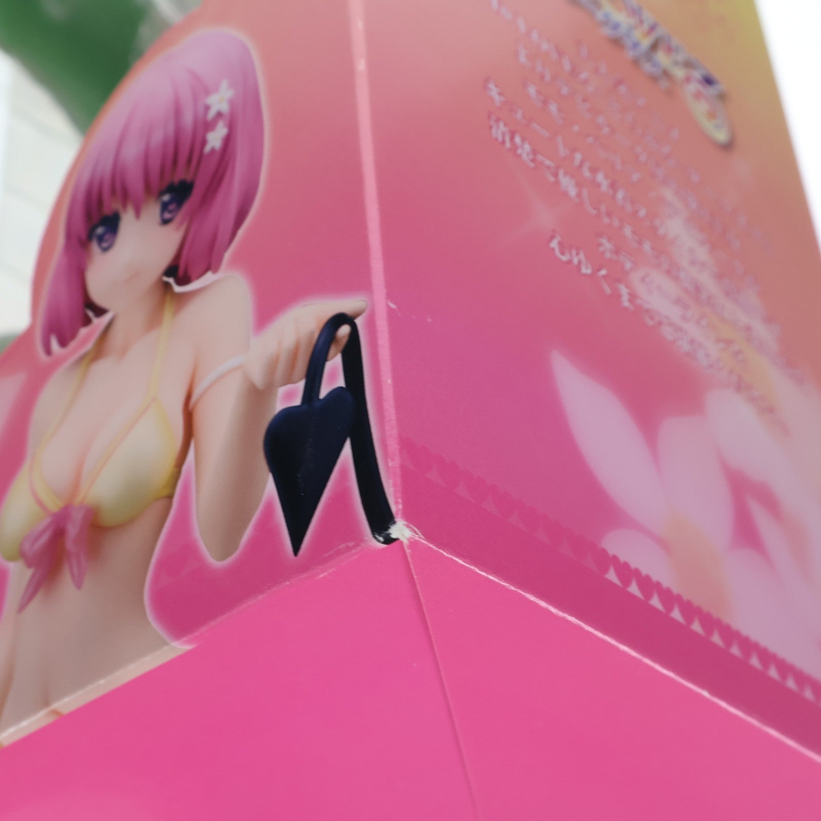 【中古即納】[FIG] モモ・ベリア・デビルーク 水着ver. To LOVEる-とらぶる- ダークネス 1/7 完成品 フィギュア(AX-0083) アルファマックス(20130713)