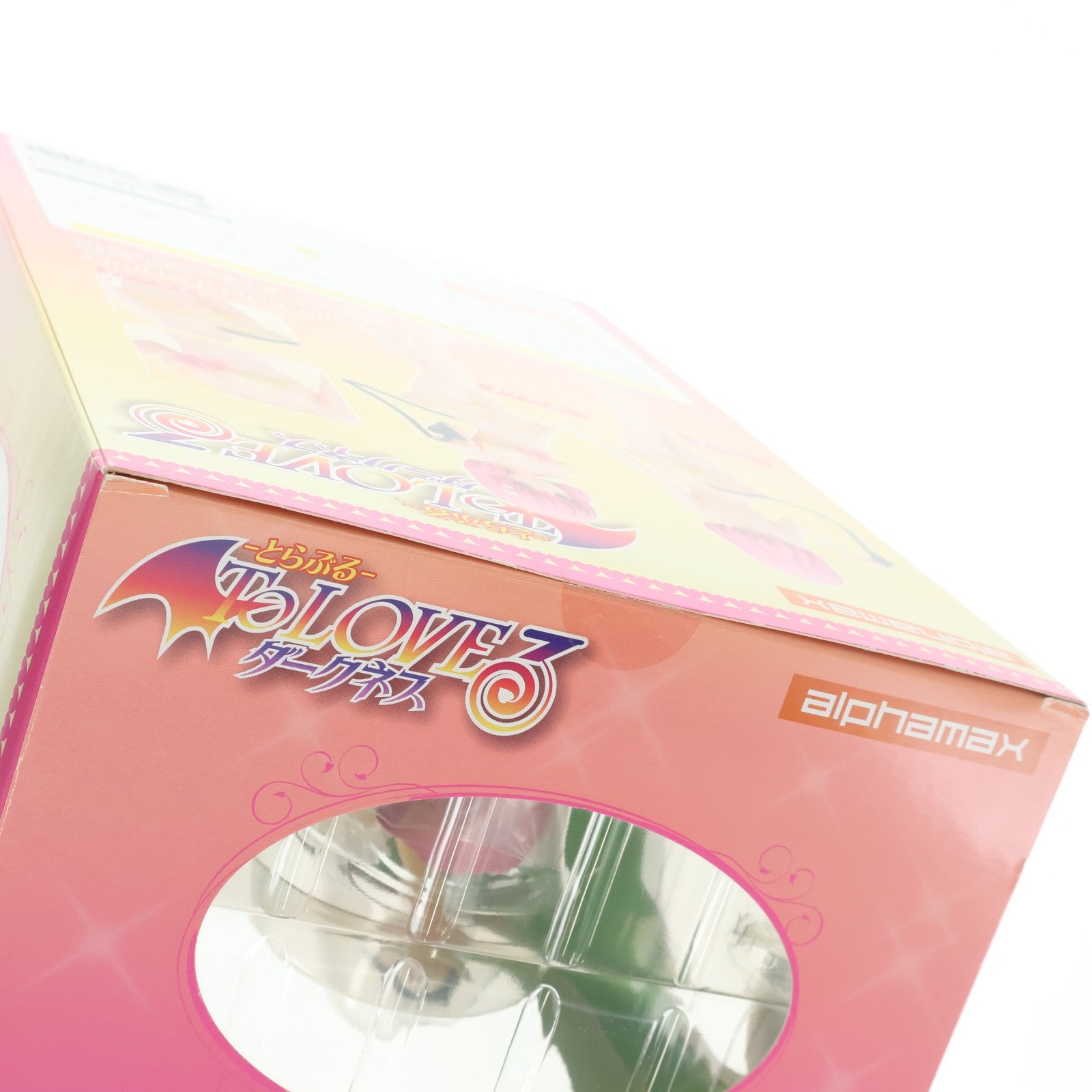 【中古即納】[FIG] モモ・ベリア・デビルーク 水着ver. To LOVEる-とらぶる- ダークネス 1/7 完成品 フィギュア(AX-0083) アルファマックス(20130713)