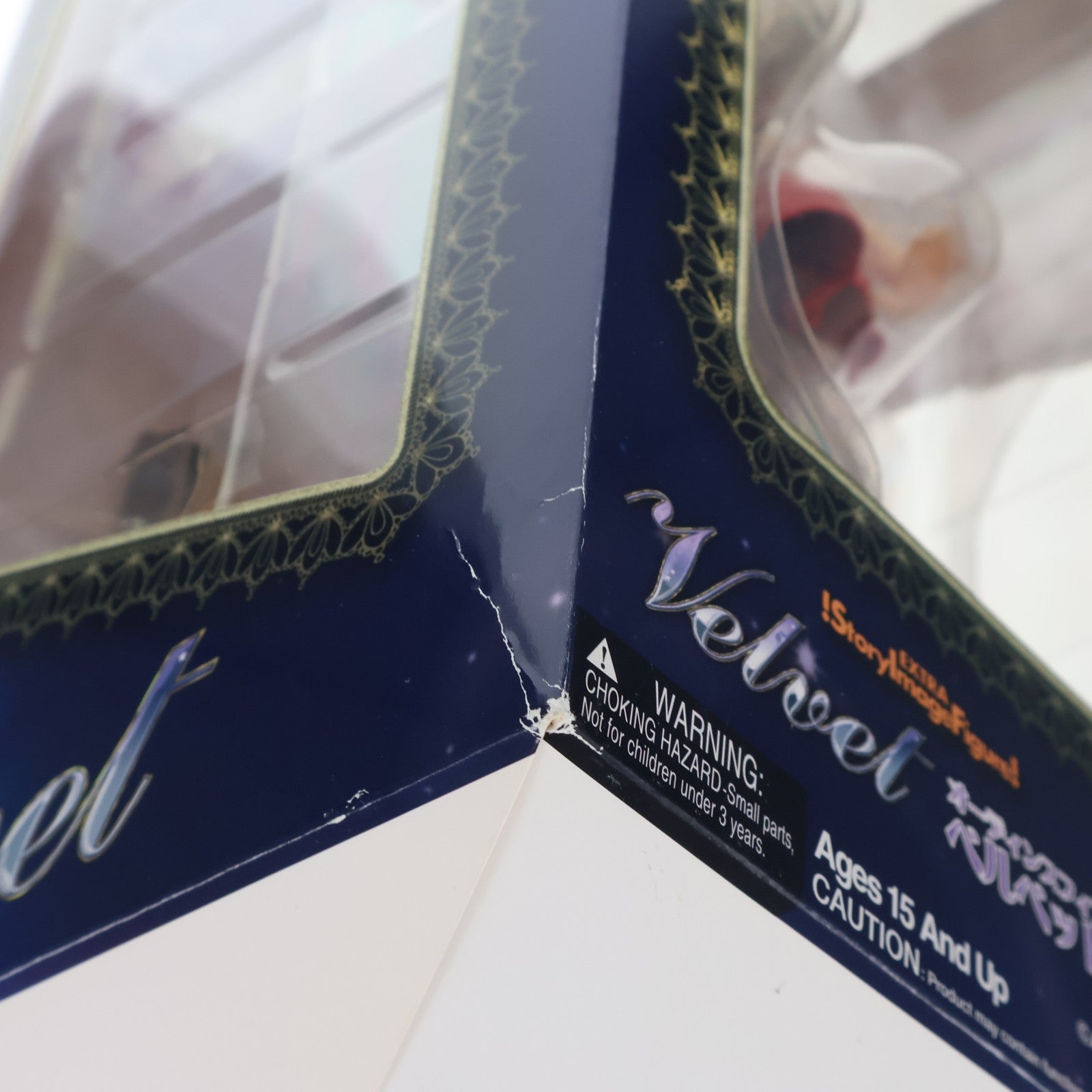 【中古即納】[FIG] SIF EX ベルベット オーディンスフィア 完成品 フィギュア YAMATO(やまと)(20130220)