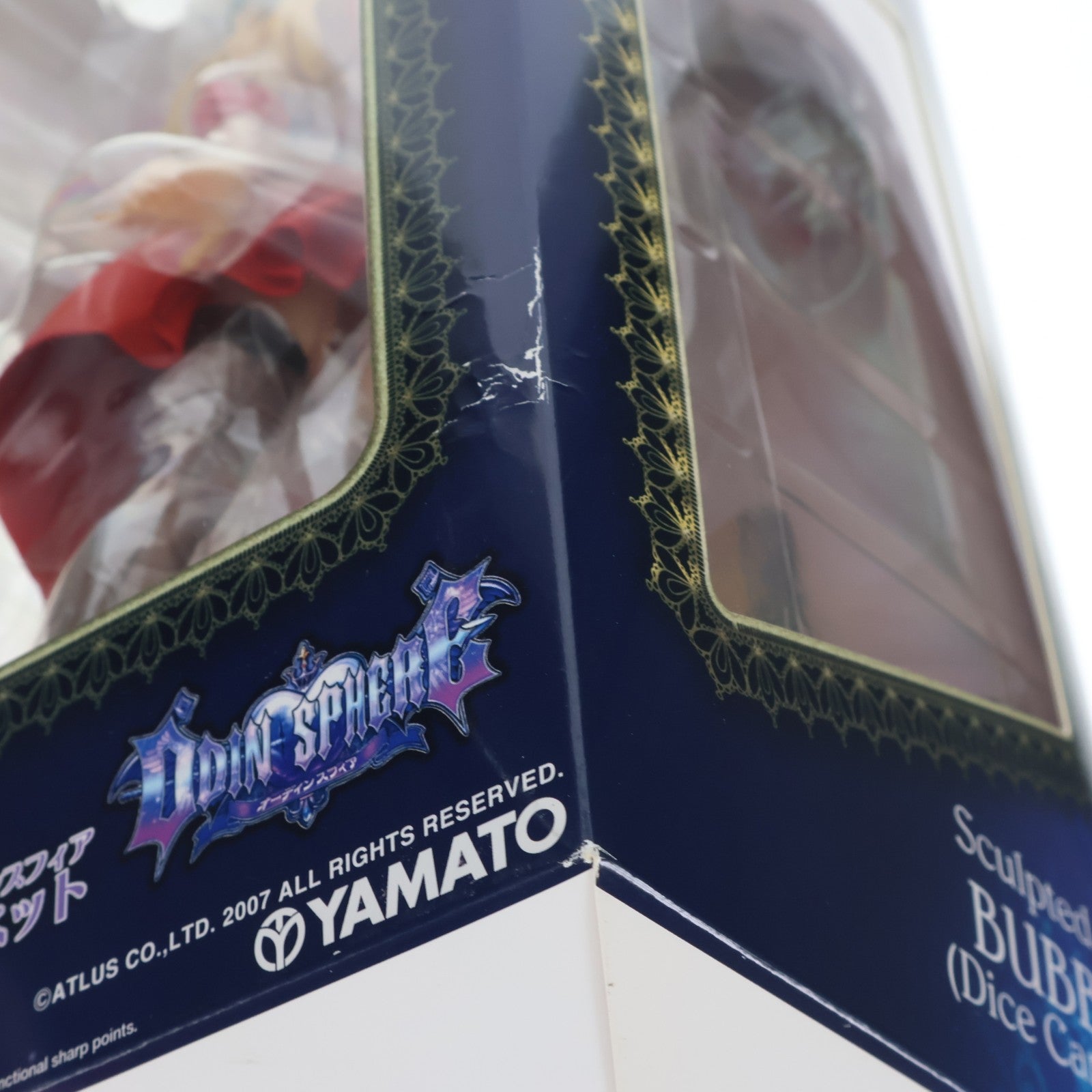 【中古即納】[FIG] SIF EX ベルベット オーディンスフィア 完成品 フィギュア YAMATO(やまと)(20130220)