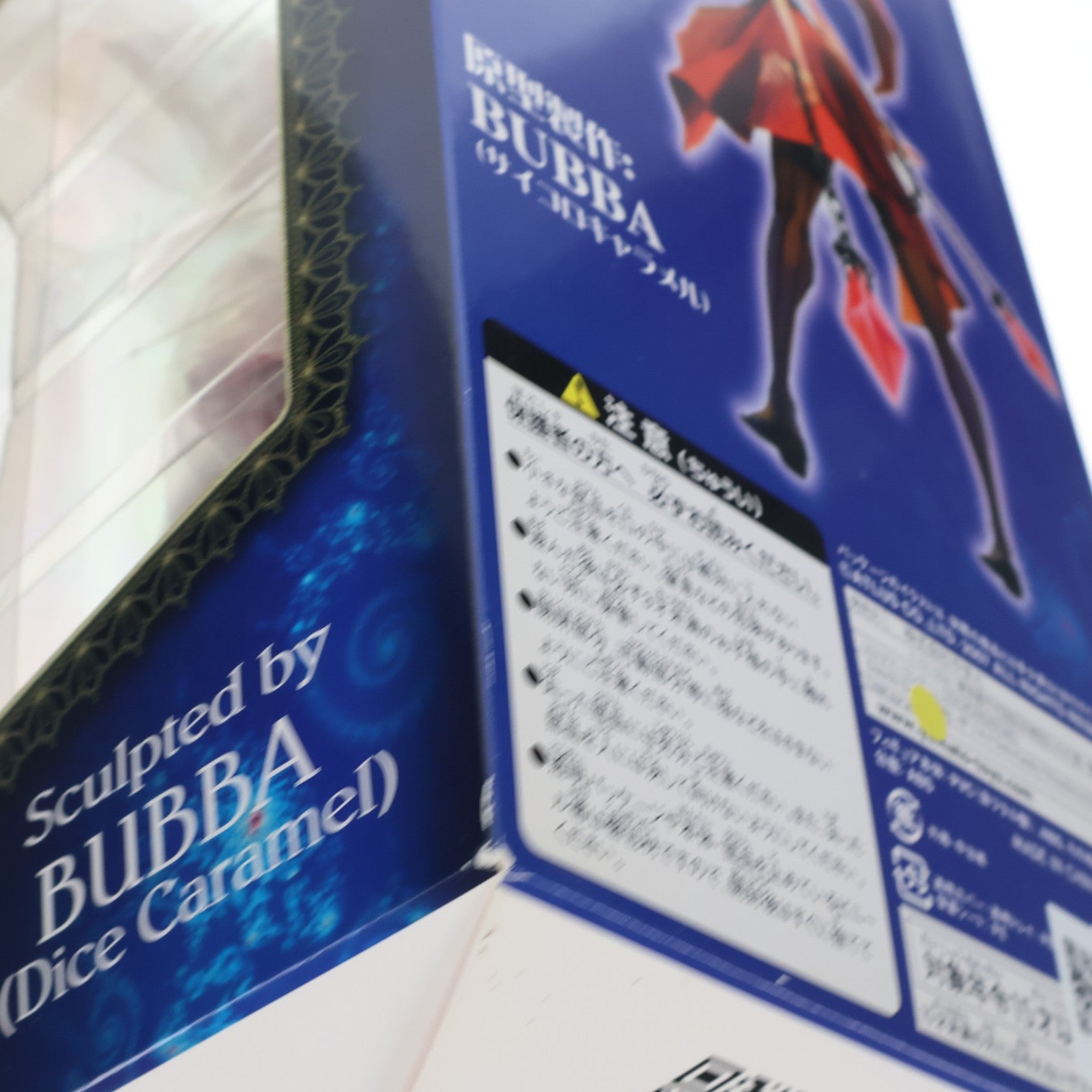 【中古即納】[FIG] SIF EX ベルベット オーディンスフィア 完成品 フィギュア YAMATO(やまと)(20130220)