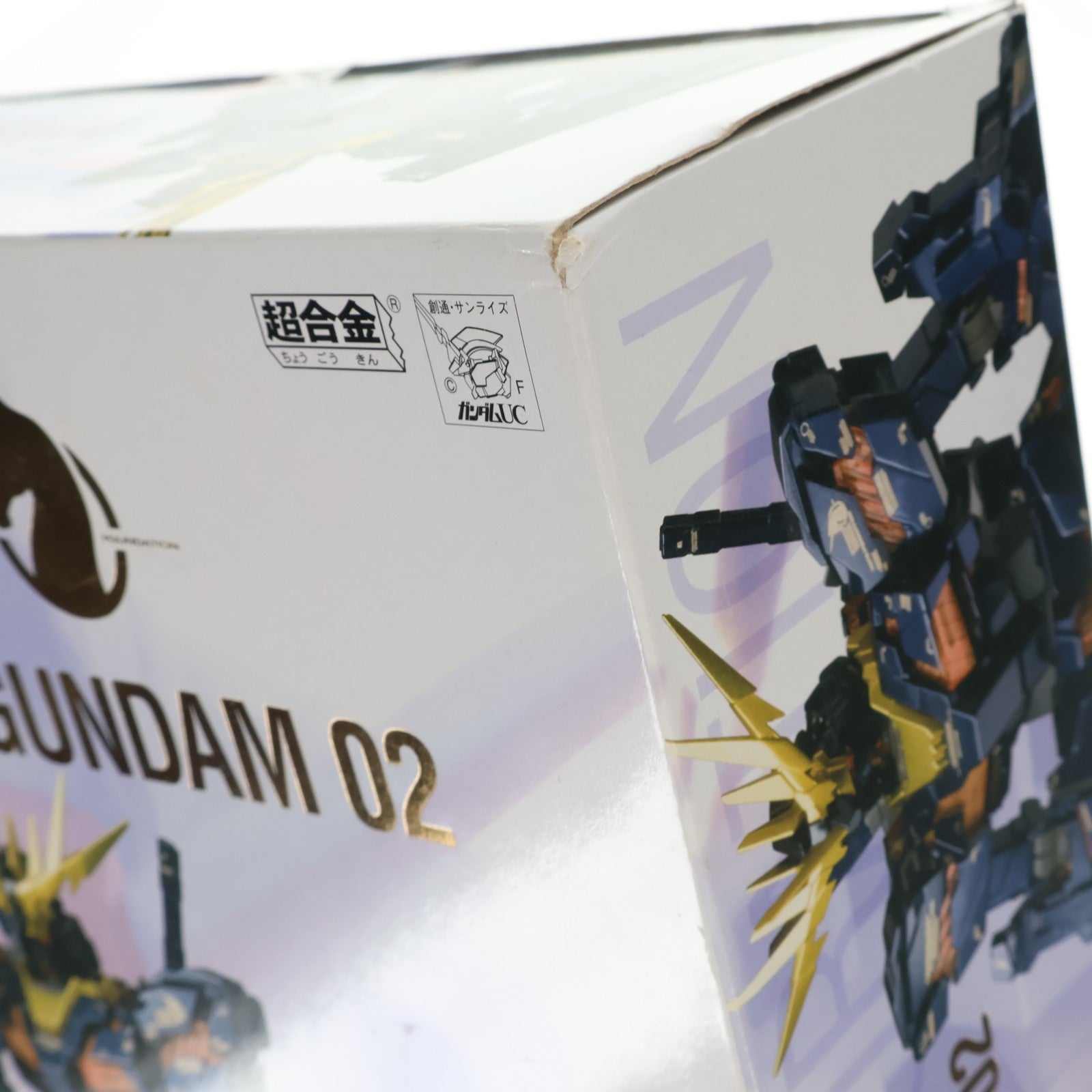 【中古即納】[FIG] GUNDAM FIX FIGURATION METAL COMPOSITE RX-0 ユニコーンガンダム2号機 バンシィ 機動戦士ガンダムUC(ユニコーン) 完成品 可動フィギュア バンダイ(20131130)