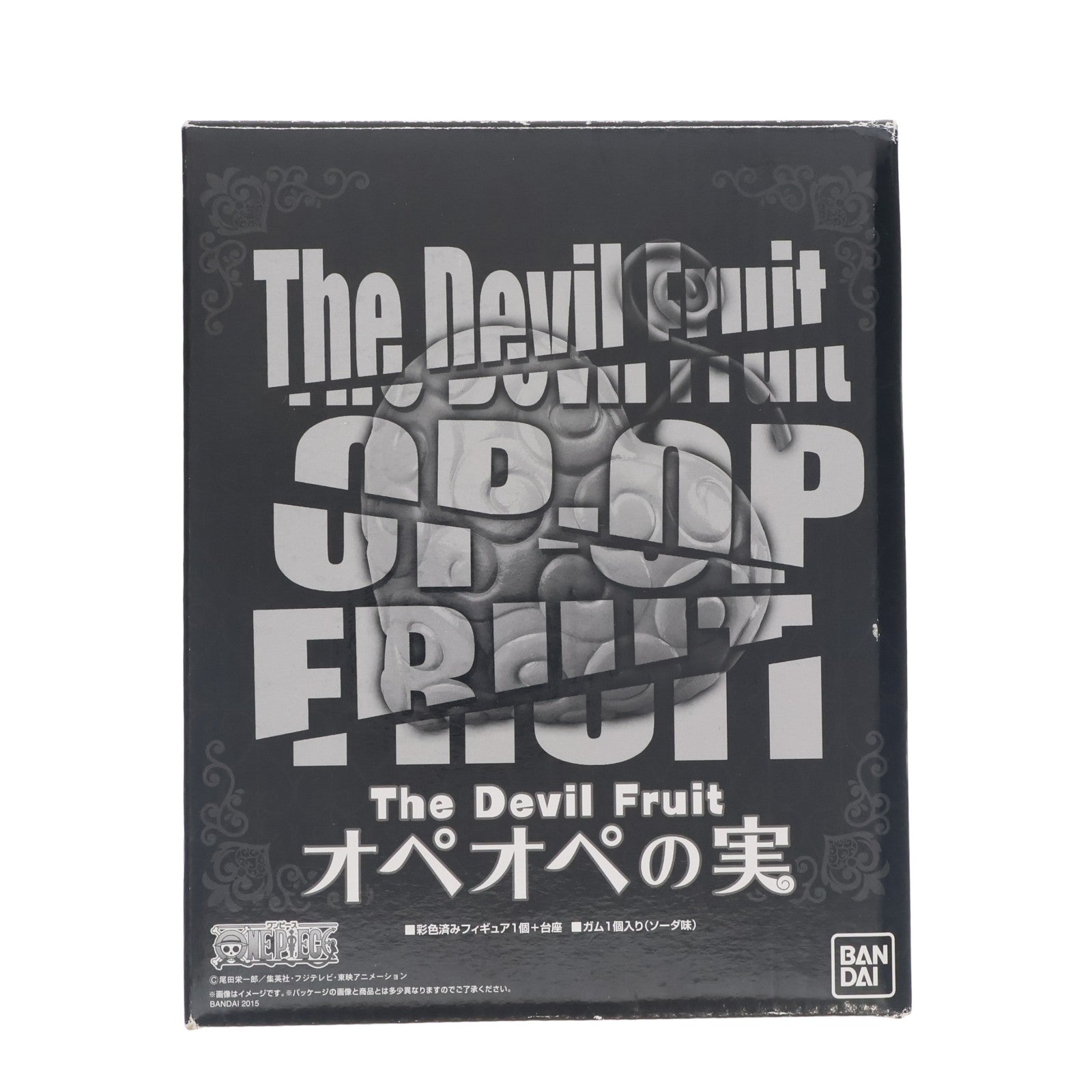 【中古即納】[FIG] (食玩) プレミアムバンダイ限定 The Devil Fruit オペオペの実 ONE PIECE(ワンピース) 完成品 フィギュア バンダイ(20150731)