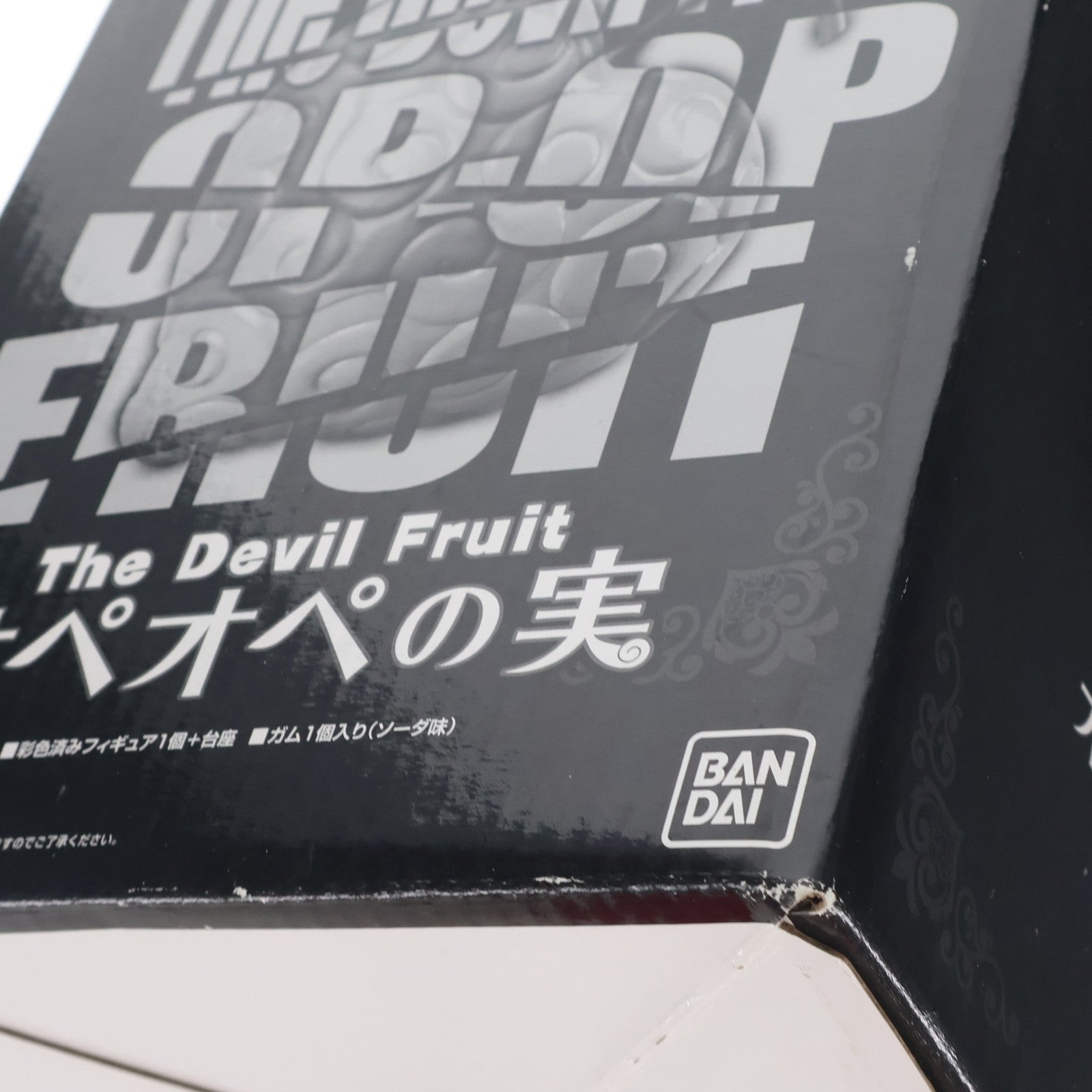 【中古即納】[FIG] (食玩) プレミアムバンダイ限定 The Devil Fruit オペオペの実 ONE PIECE(ワンピース) 完成品 フィギュア バンダイ(20150731)