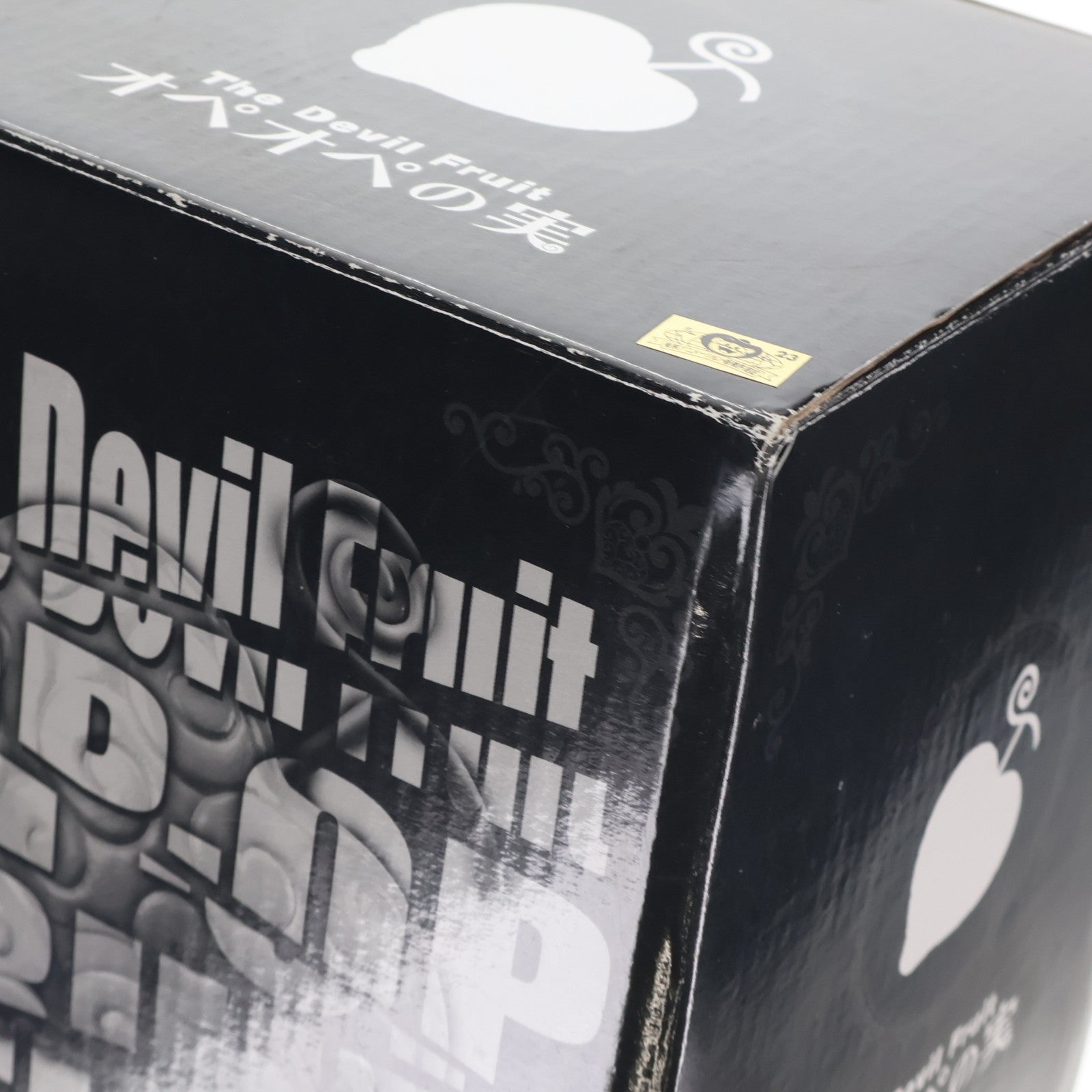 【中古即納】[FIG] (食玩) プレミアムバンダイ限定 The Devil Fruit オペオペの実 ONE PIECE(ワンピース) 完成品 フィギュア バンダイ(20150731)