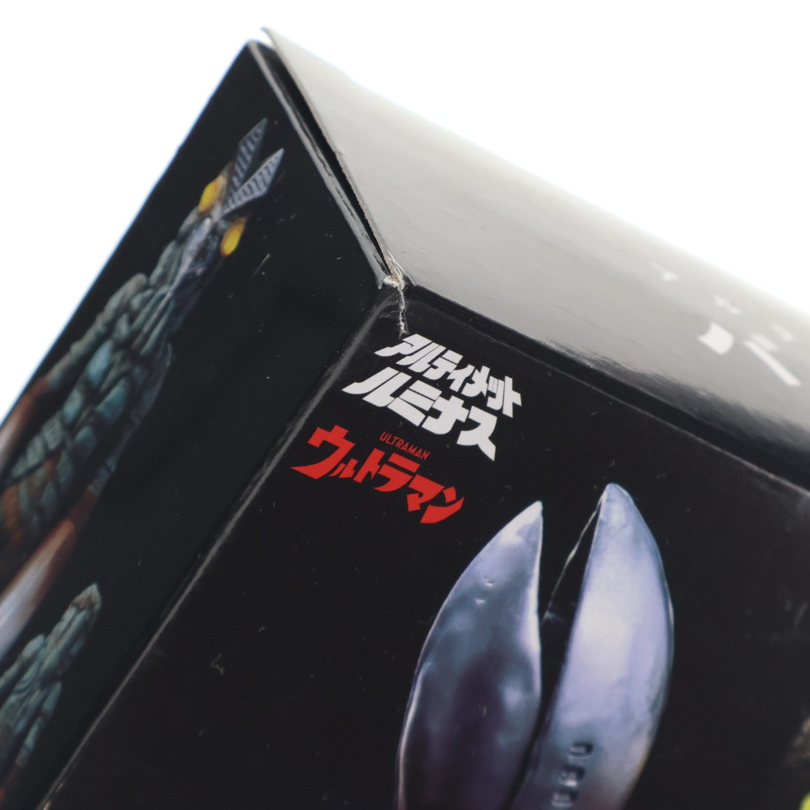 【中古即納】[FIG] プレミアムバンダイ限定 アルティメットルミナス バルタン星人 ウルトラマン 完成品 フィギュア バンダイ(20231130)