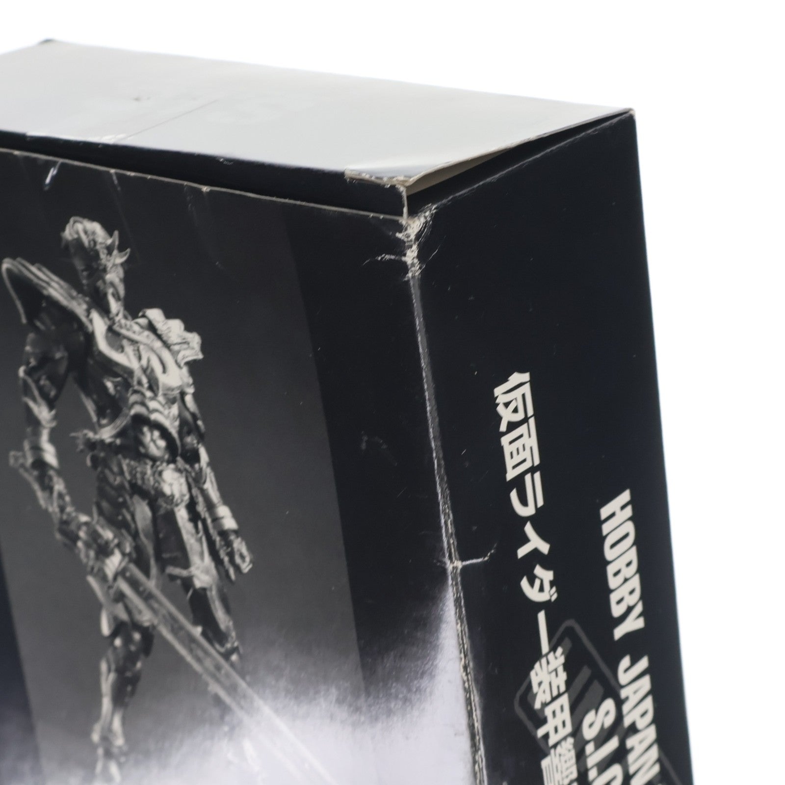 【中古即納】[FIG] ホビージャパン誌上通販限定 S.I.C. 仮面ライダー装甲響鬼(アームドヒビキ) 戦国時代Ver. 仮面ライダー響鬼 完成品 可動フィギュア バンダイ(20080630)