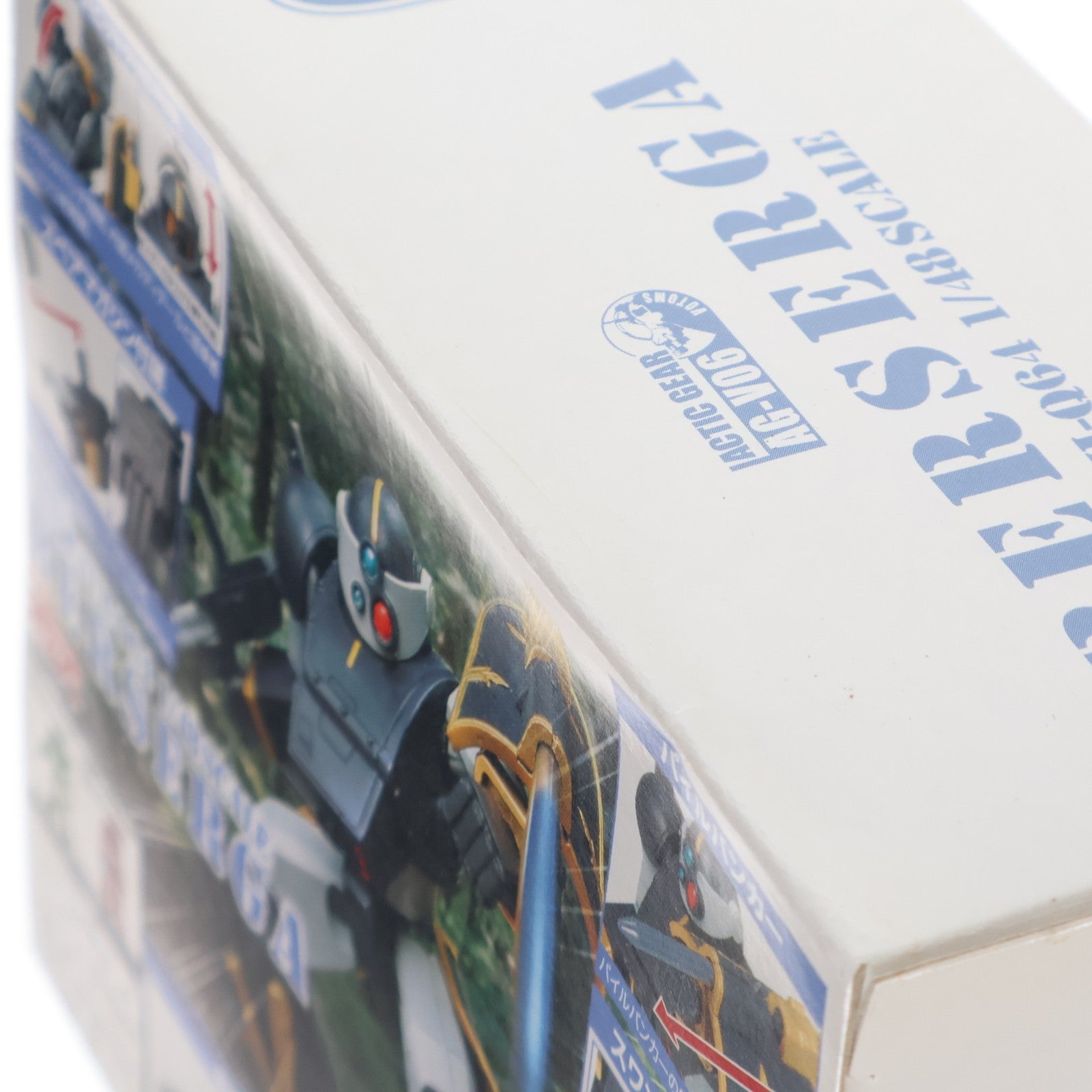 【中古即納】[FIG] アクティックギア AG-V06 ATH-Q64 ベルゼルガ 装甲騎兵ボトムズ 1/48 完成品 可動フィギュア タカラ(20051229)