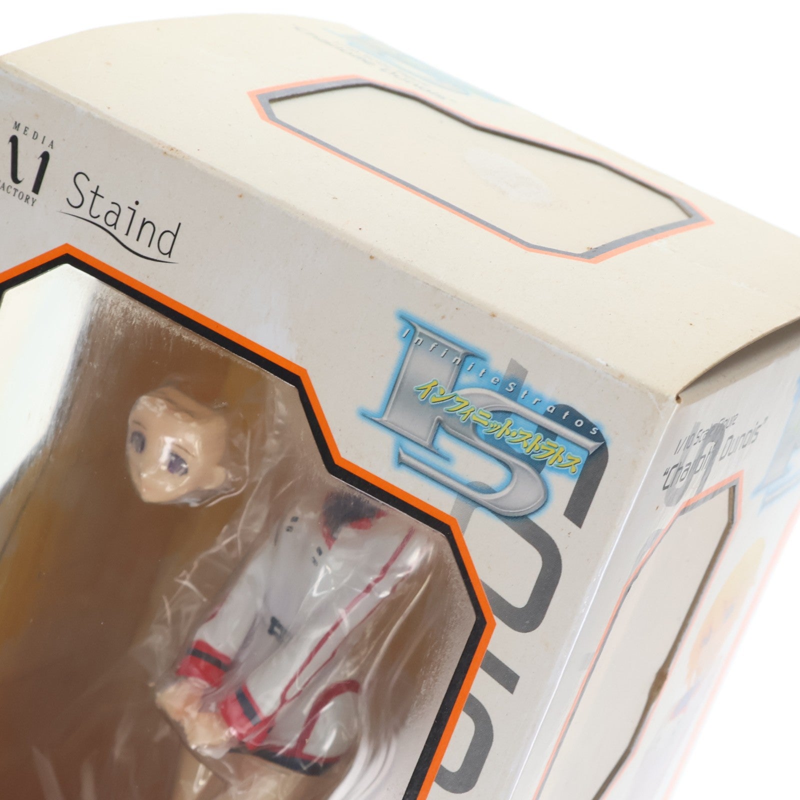 【中古即納】[FIG] Staindシリーズ シャルロット・デュノア IS インフィニット・ストラトス 1/10 完成品 フィギュア(ZMHH-7311) メディアファクトリー(20111029)