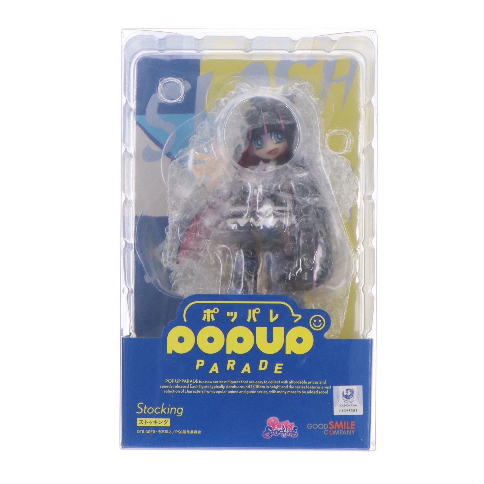 【中古即納】[FIG] POP UP PARADE(ポップアップパレード) ストッキング Panty & Stocking with Garterbelt(パンティ&ストッキングwithガーターベルト) 完成品 フィギュア グッドスマイルカンパニー(20260129)