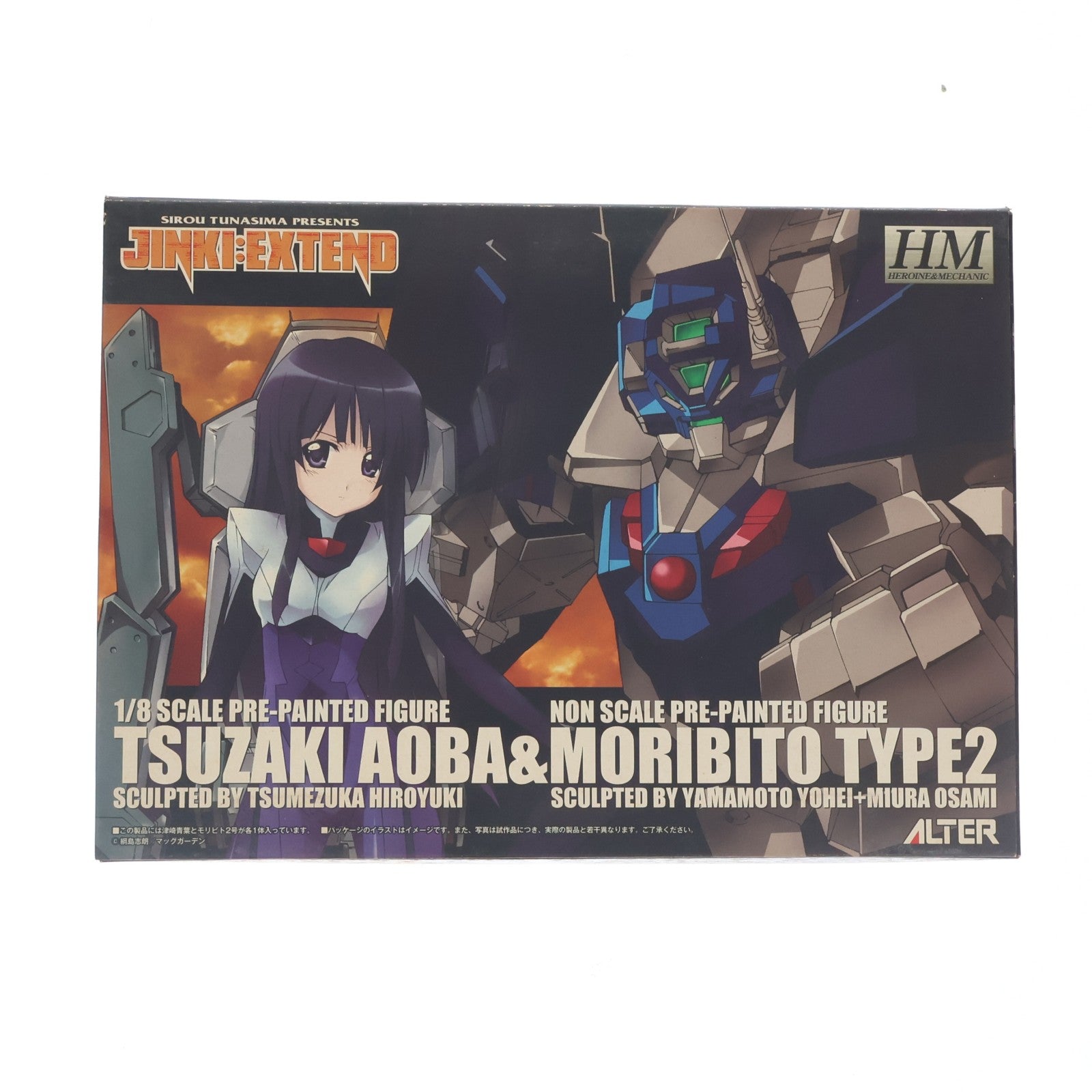【中古即納】[FIG] 津崎青葉&モリビト2号(つざきあおば) JINKI:EXTEND(ジンキ・エクステンド) 1/8 完成品 フィギュア アルター(20070218)
