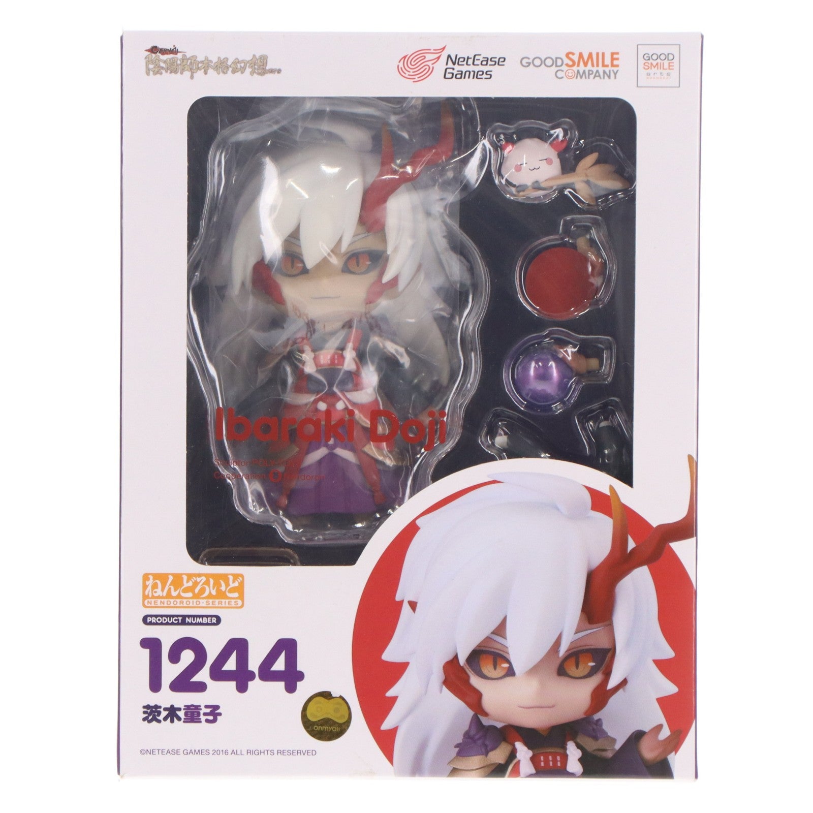 【中古即納】[FIG] ねんどろいど 1244 茨木童子(いばらきどうじ) 陰陽師 完成品 可動フィギュア GOODSMILE ONLINE SHOP&Amazon.co.jp&あみあみ限定 グッドスマイルアーツ上海(20200731)
