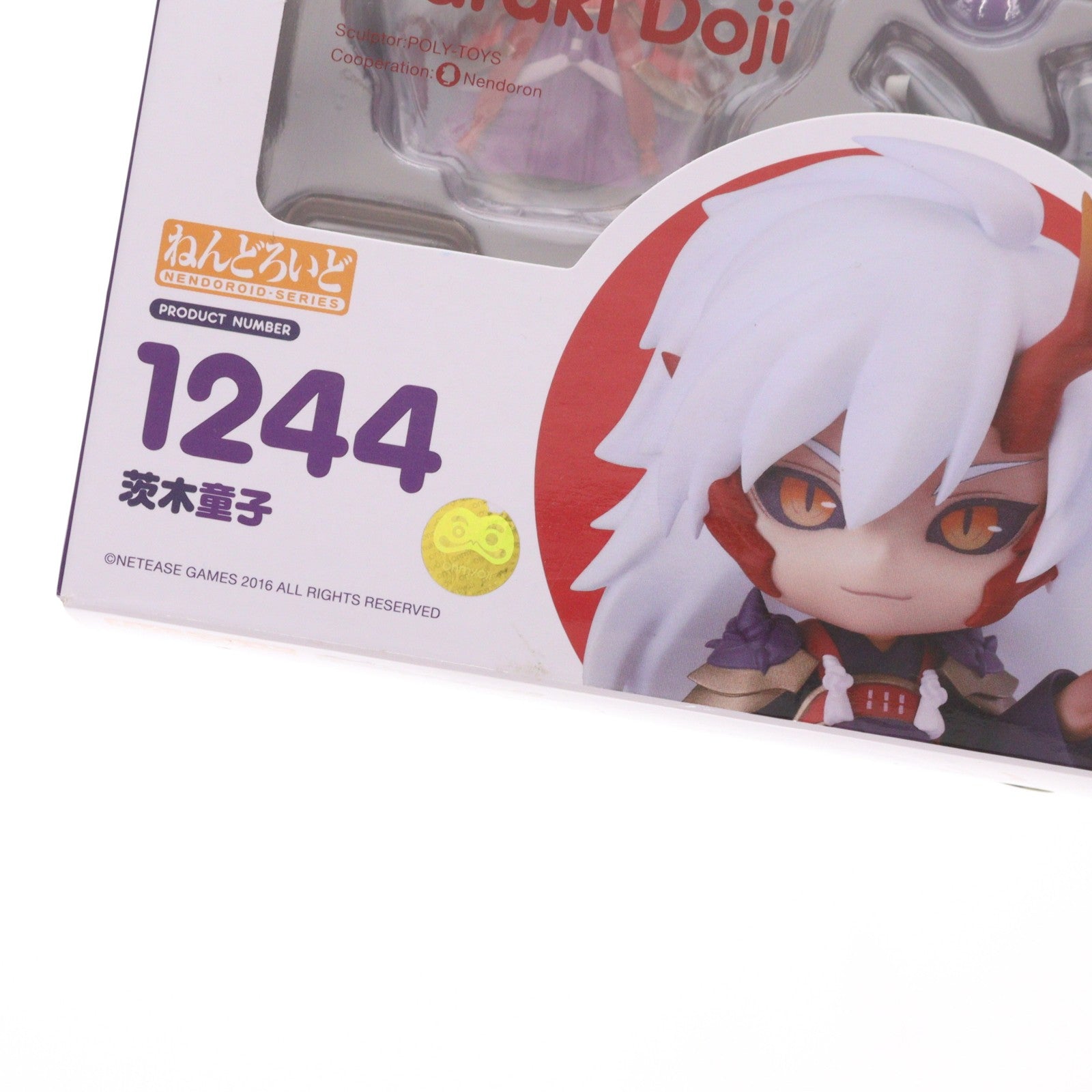【中古即納】[FIG] ねんどろいど 1244 茨木童子(いばらきどうじ) 陰陽師 完成品 可動フィギュア GOODSMILE ONLINE SHOP&Amazon.co.jp&あみあみ限定 グッドスマイルアーツ上海(20200731)
