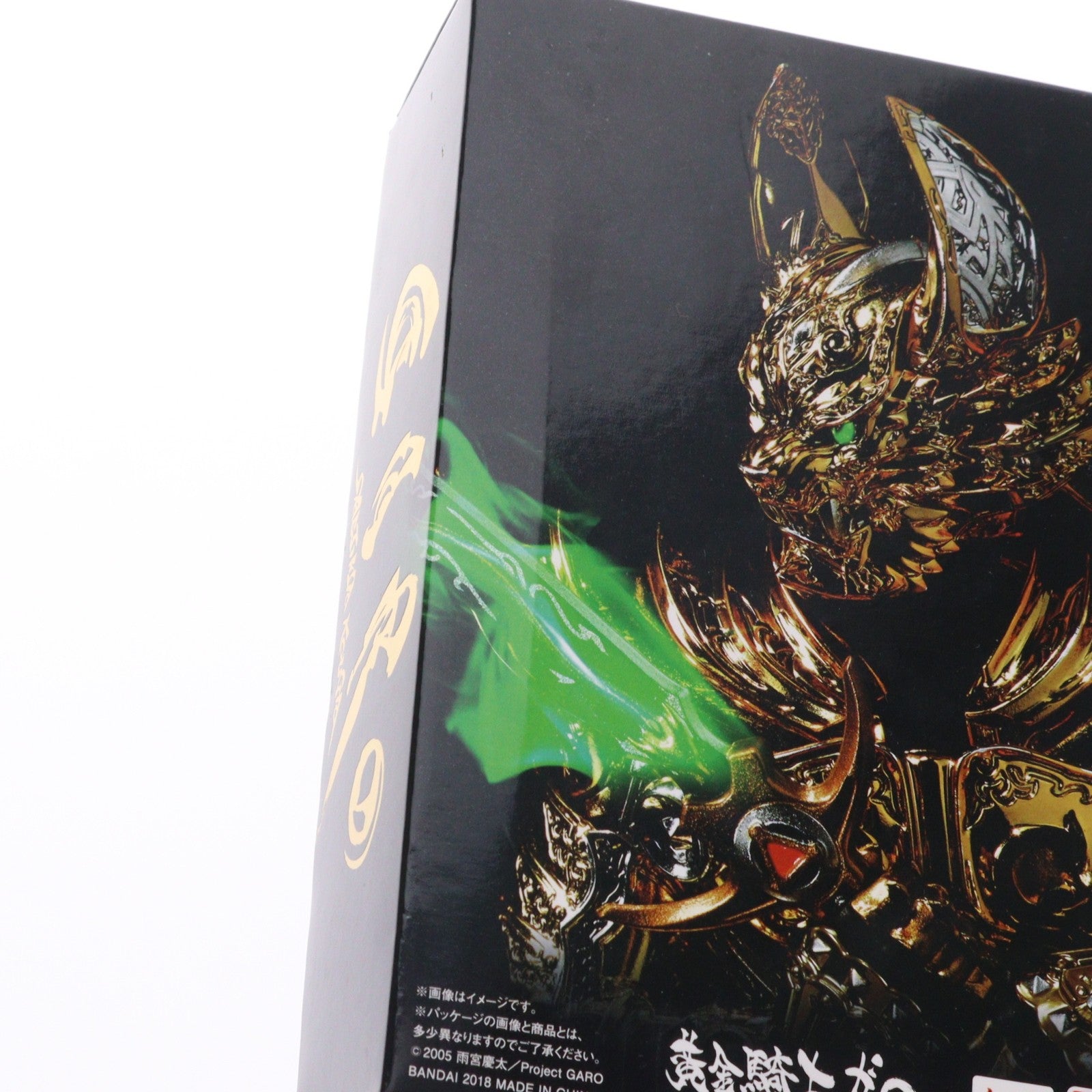 【中古即納】[FIG] 魂ウェブ商店限定 S.H.Figuarts(フィギュアーツ) 真骨彫製法 黄金騎士ガロ(冴島鋼牙)(さえじまこうが) 牙狼-GARO-(ガロ) 完成品 可動フィギュア バンダイ(20180622)