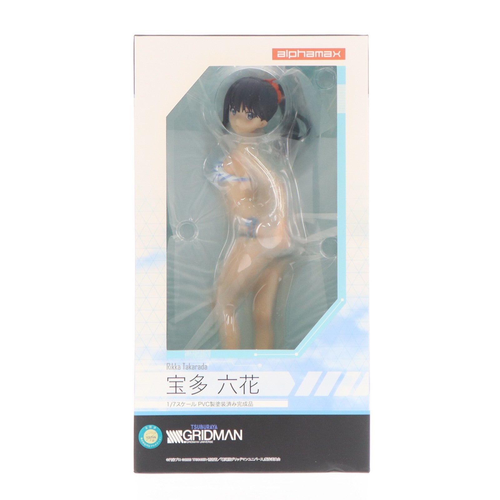 【中古即納】[FIG] (再販) 宝多六花(たからだりっか) SSSS.GRIDMAN(グリッドマン) 1/7 完成品 フィギュア(AX-0286) アルファマックス(20230825)