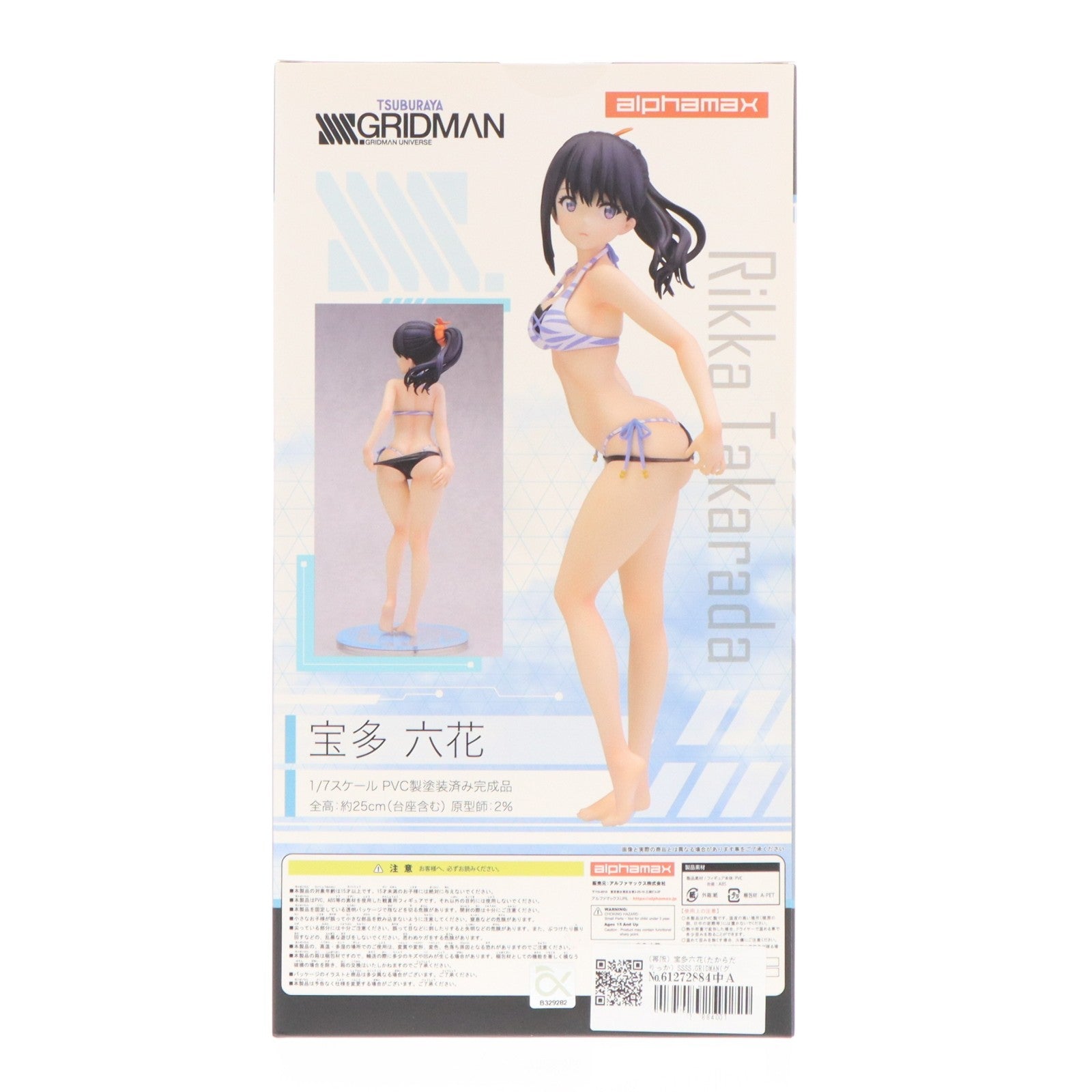 【中古即納】[FIG] (再販) 宝多六花(たからだりっか) SSSS.GRIDMAN(グリッドマン) 1/7 完成品 フィギュア(AX-0286) アルファマックス(20230825)