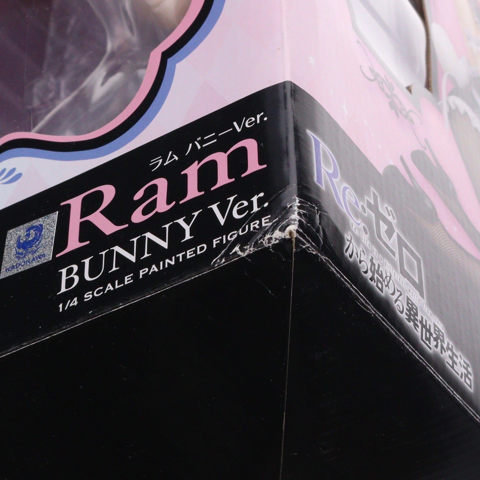 【中古即納】[FIG] B-style ラム バニーVer. Re:ゼロから始める異世界生活 1/4 完成品 フィギュア FREEing(フリーイング)(20180826)