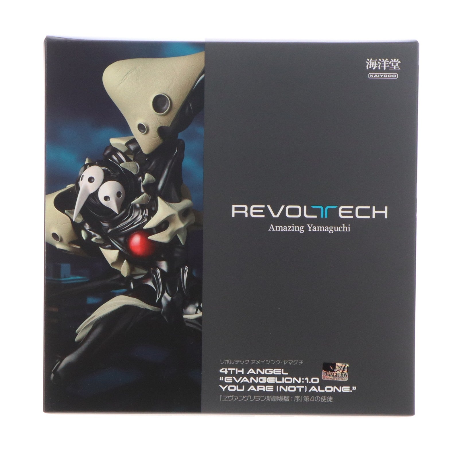 【中古即納】[FIG] 海洋堂直営店限定特典付属 リボルテック アメイジングヤマグチ 第4の使徒 ヱヴァンゲリヲン新劇場版:序 完成品 可動フィギュア(NR096) 海洋堂(20260220)