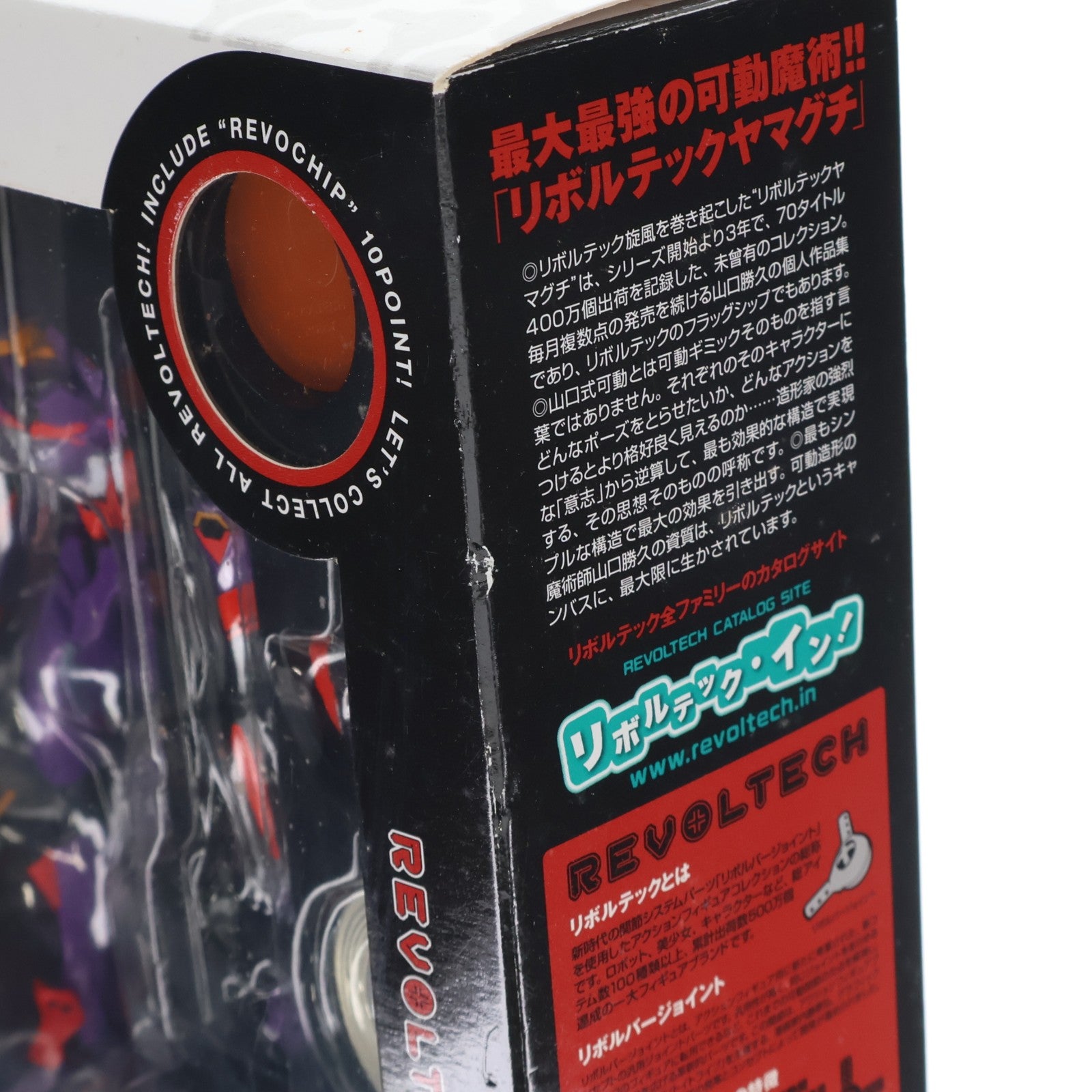 【中古即納】[FIG] リボルテックヤマグチ No.076 覚醒版エヴァンゲリオン初号機 [新劇場版:破]エディション ヱヴァンゲリヲン新劇場版:破 完成品 可動フィギュア 海洋堂(20091015)