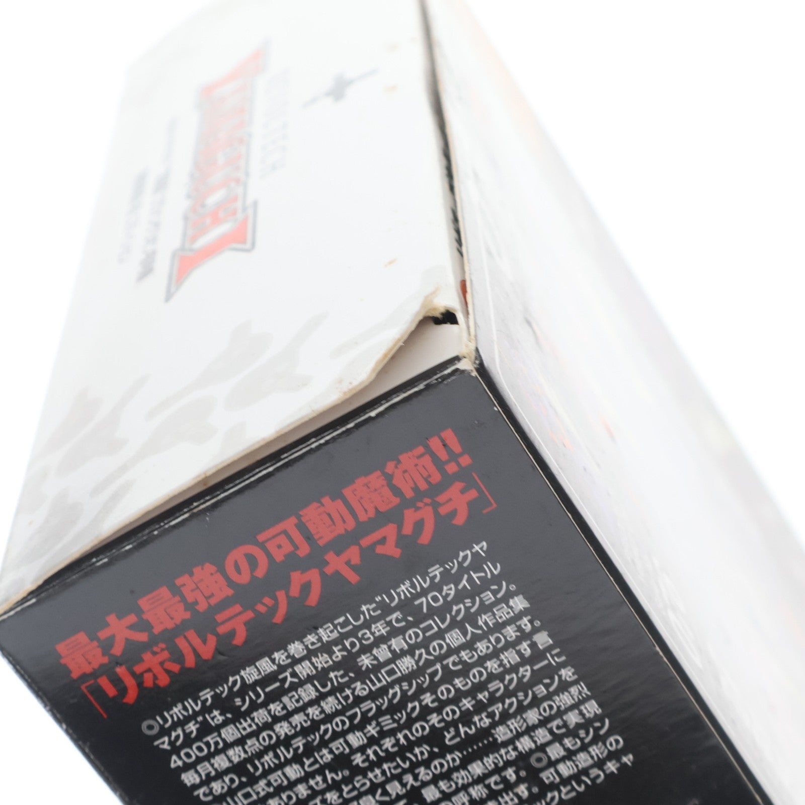 【中古即納】[FIG] リボルテックヤマグチ No.076 覚醒版エヴァンゲリオン初号機 [新劇場版:破]エディション ヱヴァンゲリヲン新劇場版:破 完成品 可動フィギュア 海洋堂(20091015)