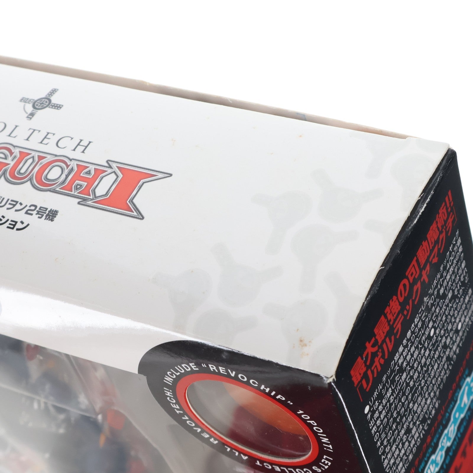 【中古即納】[FIG] リボルテックヤマグチ No.068 エヴァンゲリオン2号機Ver.2.0 ヱヴァンゲリヲン新劇場版:破 完成品 可動フィギュア 海洋堂(20090613)