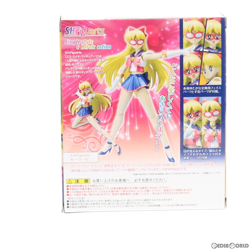 【中古即納】[FIG] 魂ウェブ商店限定 S.H.Figuarts(フィギュアーツ) セーラーV 美少女戦士セーラームーン 完成品 可動フィギュア バンダイ(20151031)