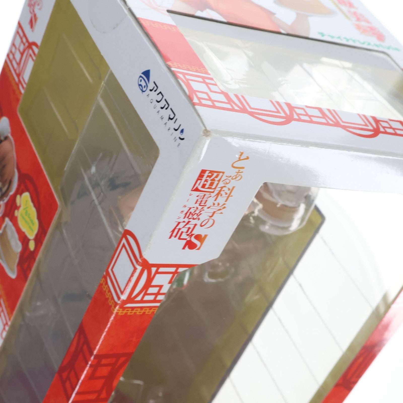 【中古即納】[FIG] 御坂美琴(みさかみこと) チャイナドレスstyle とある科学の超電磁砲S 1/8 完成品 フィギュア アクアマリン(20170827)