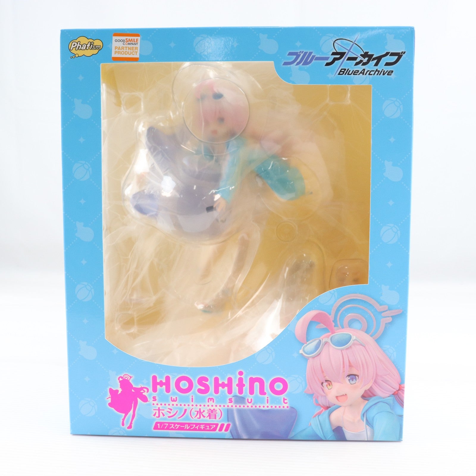 【中古即納】[FIG] 一部店舗限定 ホシノ(水着) ブルーアーカイブ -Blue Archive- 1/7 完成品 フィギュア Phat!(ファット・カンパニー)(20250530)