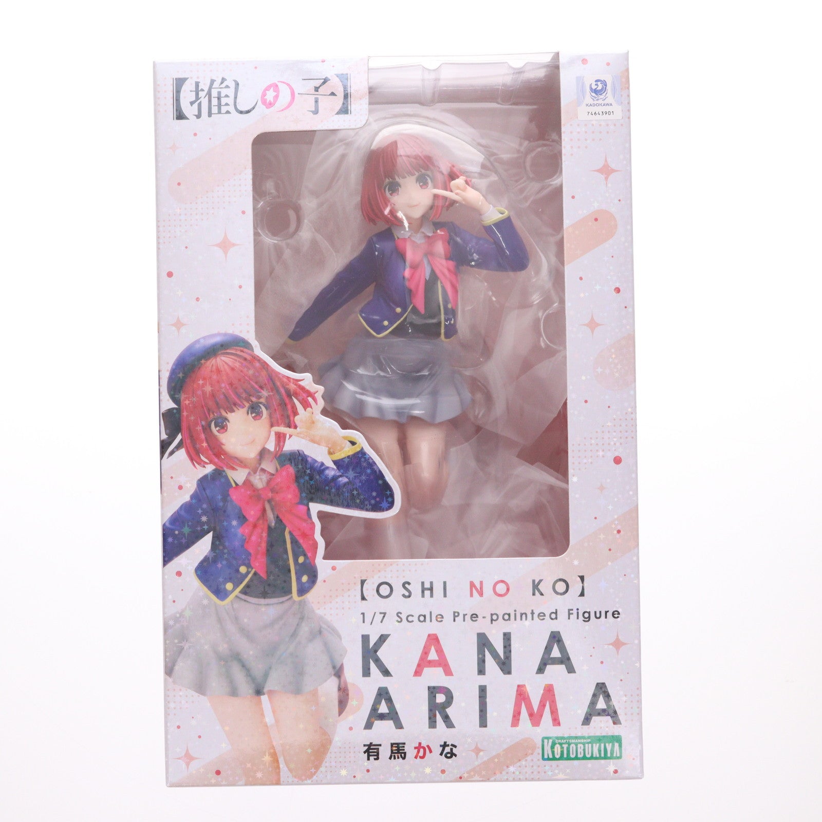 【中古即納】[FIG] 有馬かな(ありまかな) 【推しの子】 1/7 完成品 フィギュア(PV123) コトブキヤ(20240224)