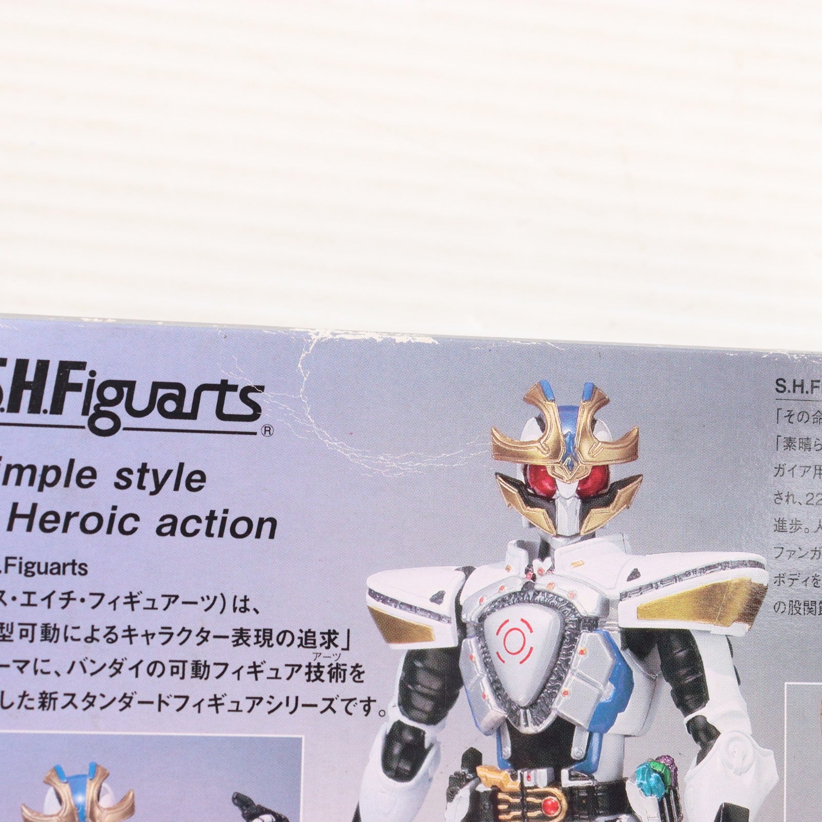 【中古即納】[FIG] 初回特典付属 S.H.Figuarts(フィギュアーツ) 仮面ライダーイクサ 仮面ライダーキバ 完成品 可動フィギュア バンダイ(20100123)