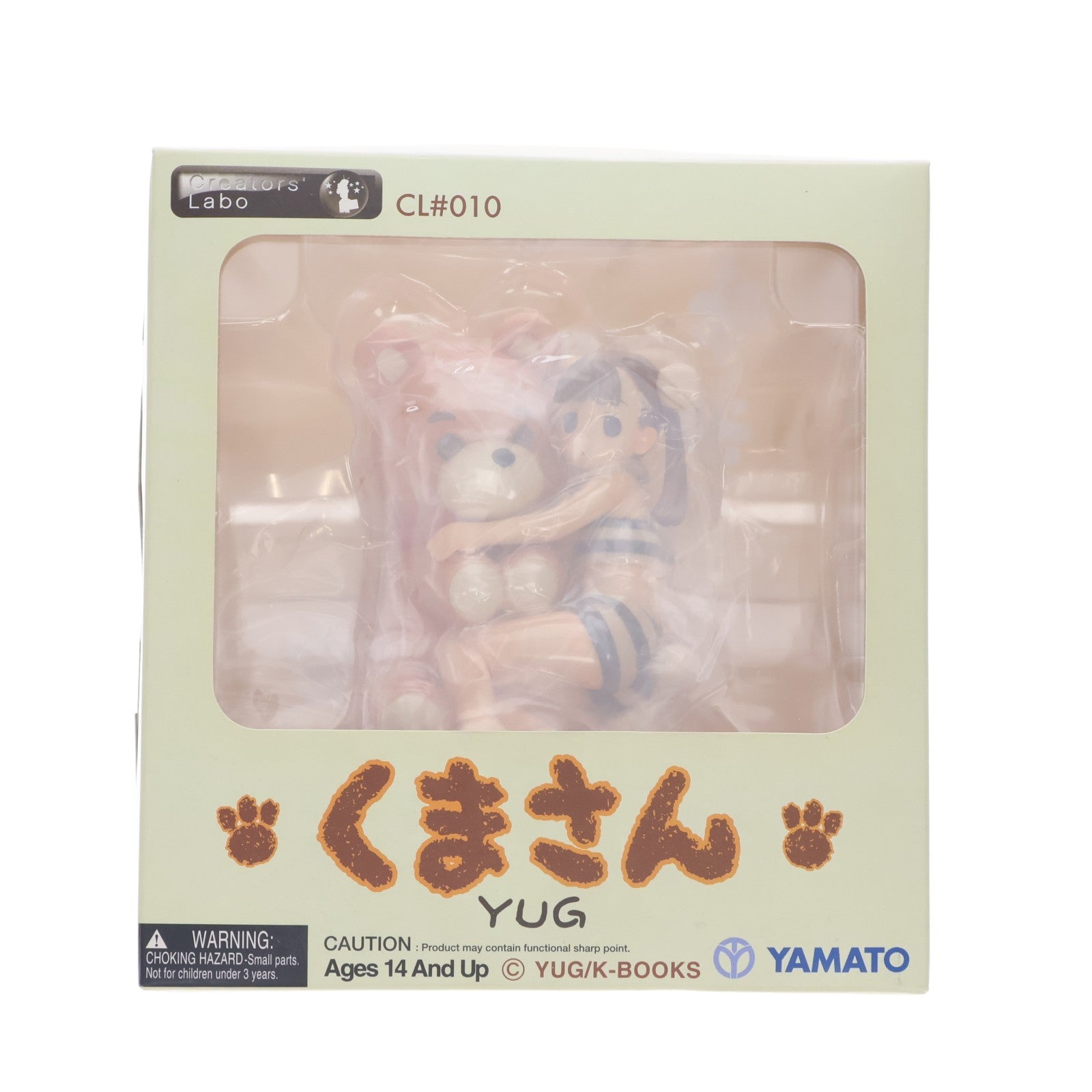 【中古即納】[FIG] Creators' Labo(クリエーターズラボ) CL#010 くまさん 完成品 フィギュア YAMATO(やまと)(20070529)