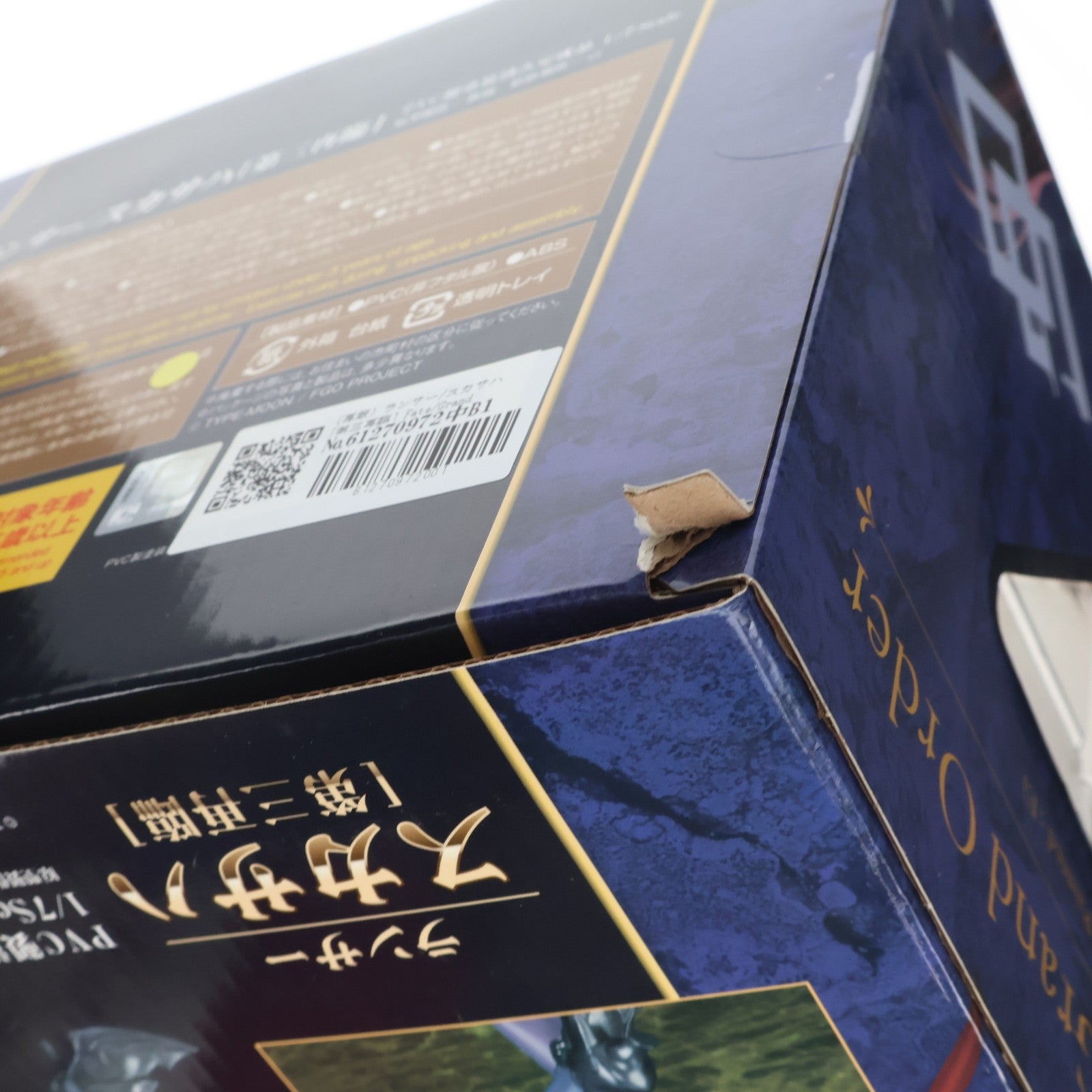 【中古即納】[FIG] (再販) ランサー/スカサハ[第三再臨] Fate/Grand Order(フェイト/グランドオーダー) 1/7 完成品 フィギュア キューズQ(20221023)