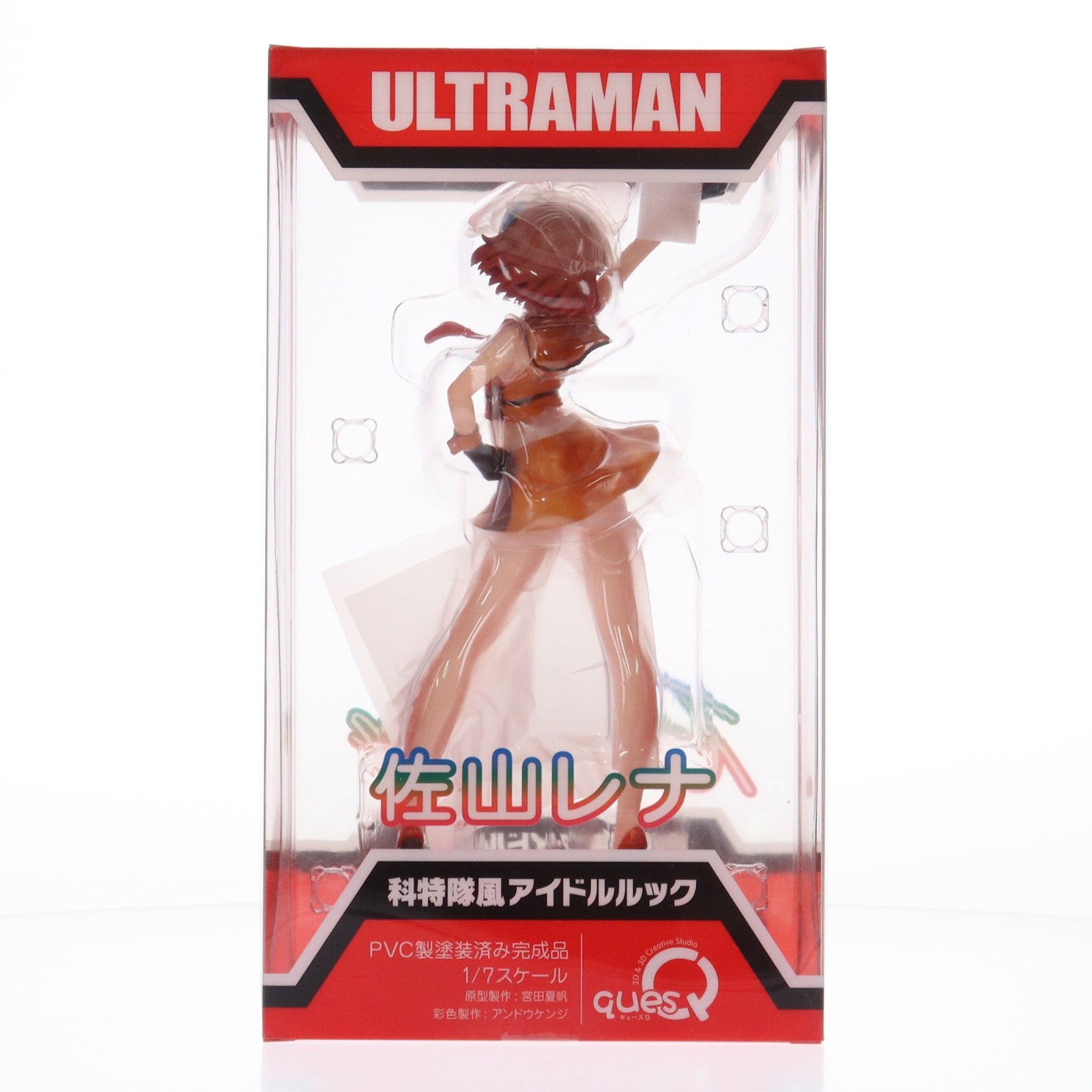 【中古即納】[FIG] 佐山レナ(さやまれな) 科特隊風アイドルルック ULTRAMAN(ウルトラマン) 1/7 完成品 フィギュア キューズQ(20221222)