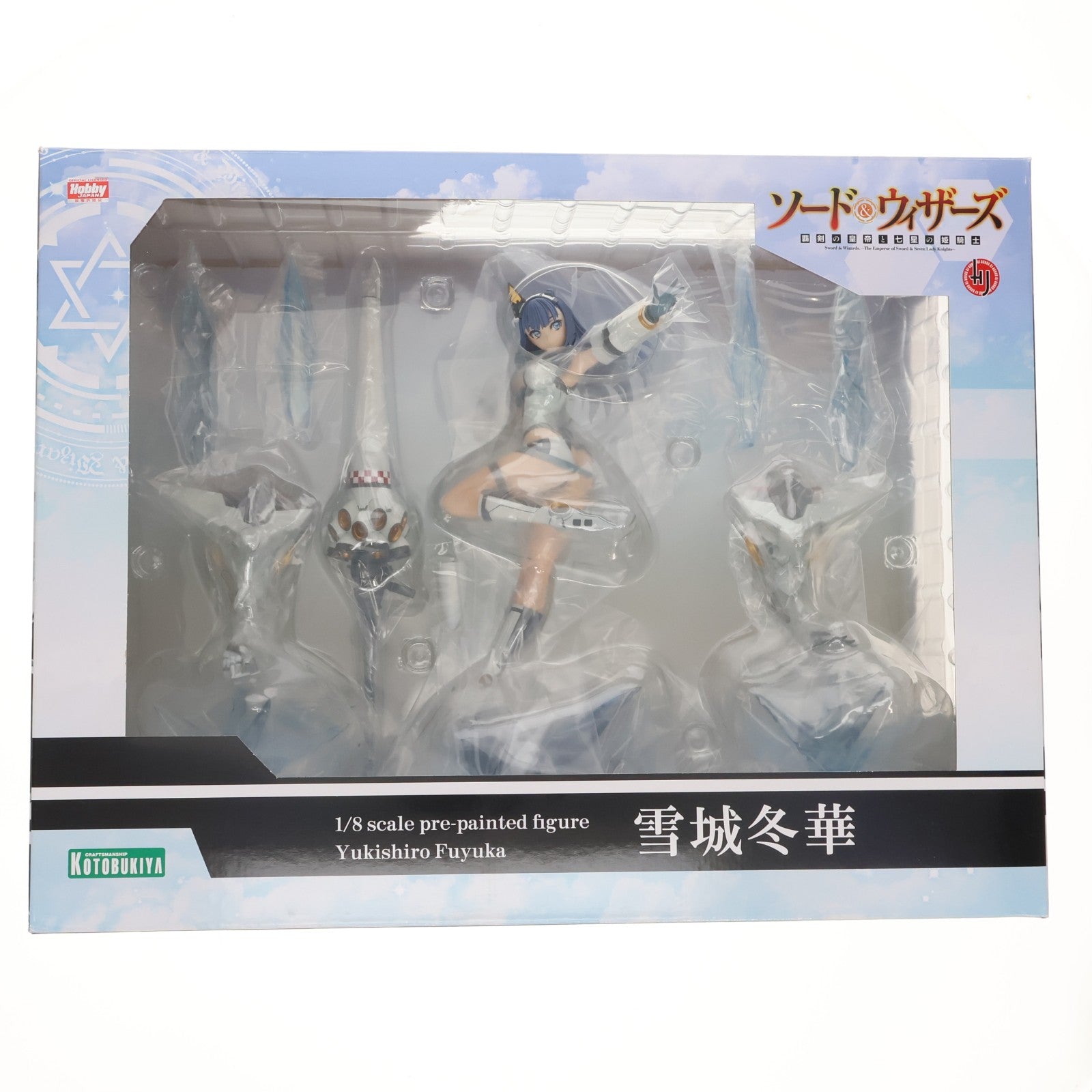 【中古即納】[FIG] 雪城冬華(ゆきしろふゆか) ソード&ウィザーズ 覇剣の皇帝と七星の姫騎士 1/8 完成品 フィギュア コトブキヤ(20160529)