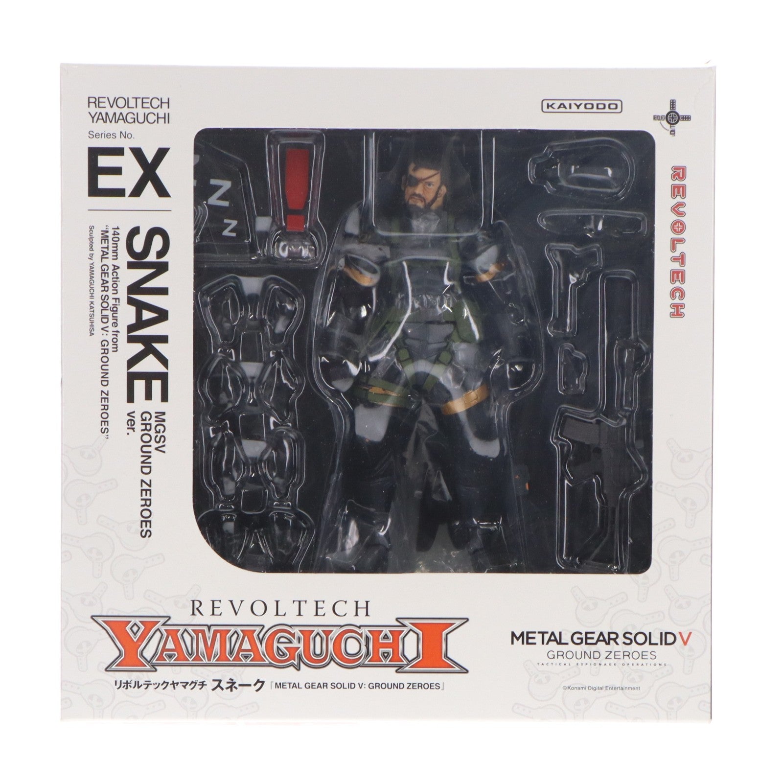 【中古即納】[FIG] (フィギュア単品) Amazon.co.jp限定封入特典 リボルテックヤマグチ No.EX スネーク MGSV GROUND ZEROES ver. PS3&PS4&Xbox360ソフト メタルギアソリッド5 グラウンド・ゼロズ プレミアムパッケージ 完成品 可動フィギュア コナミ(20140320)